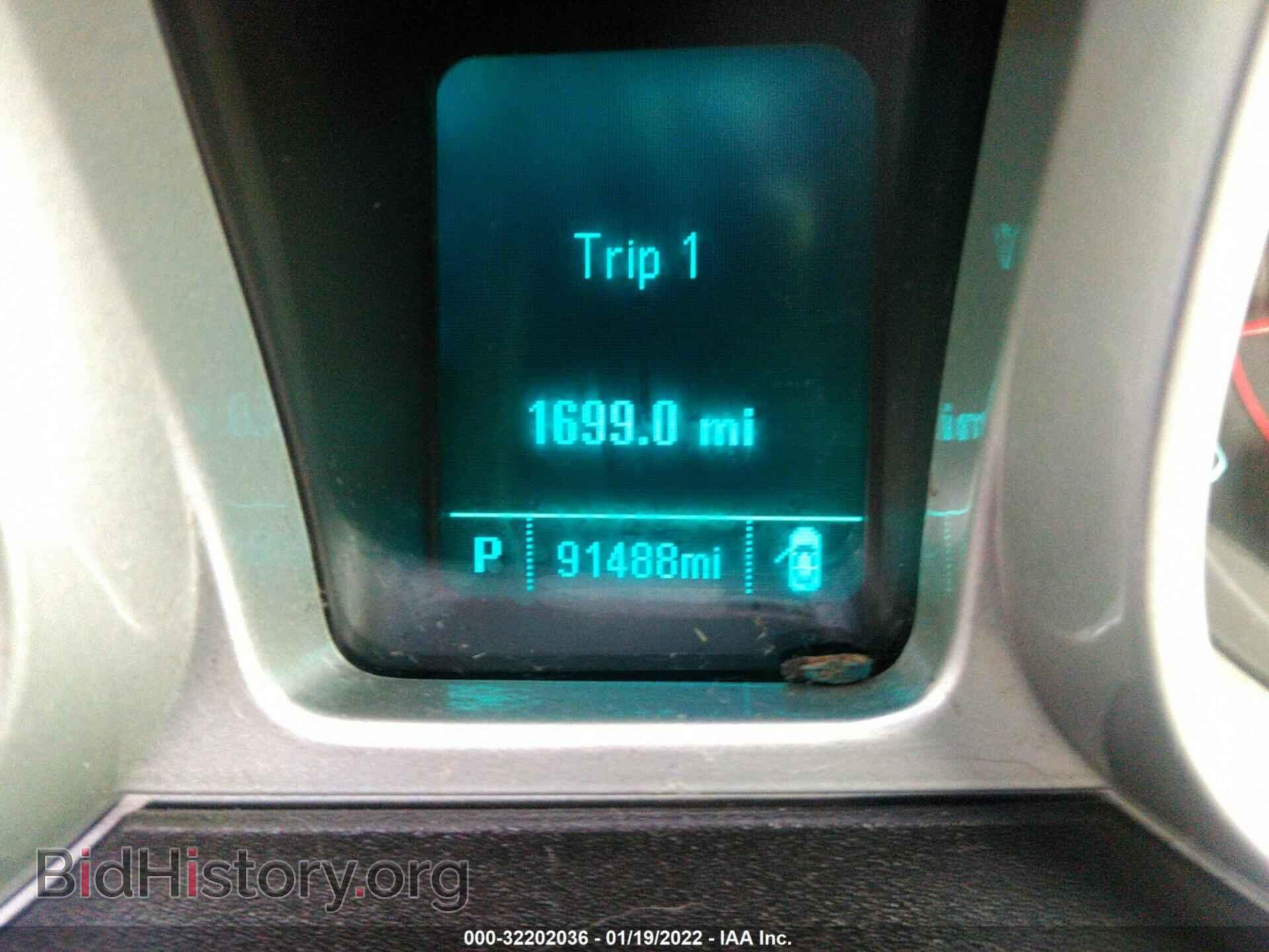 2015 CHEVROLET CAMARO - VIN: 2G1FB1E35F9104844 - Фото 7