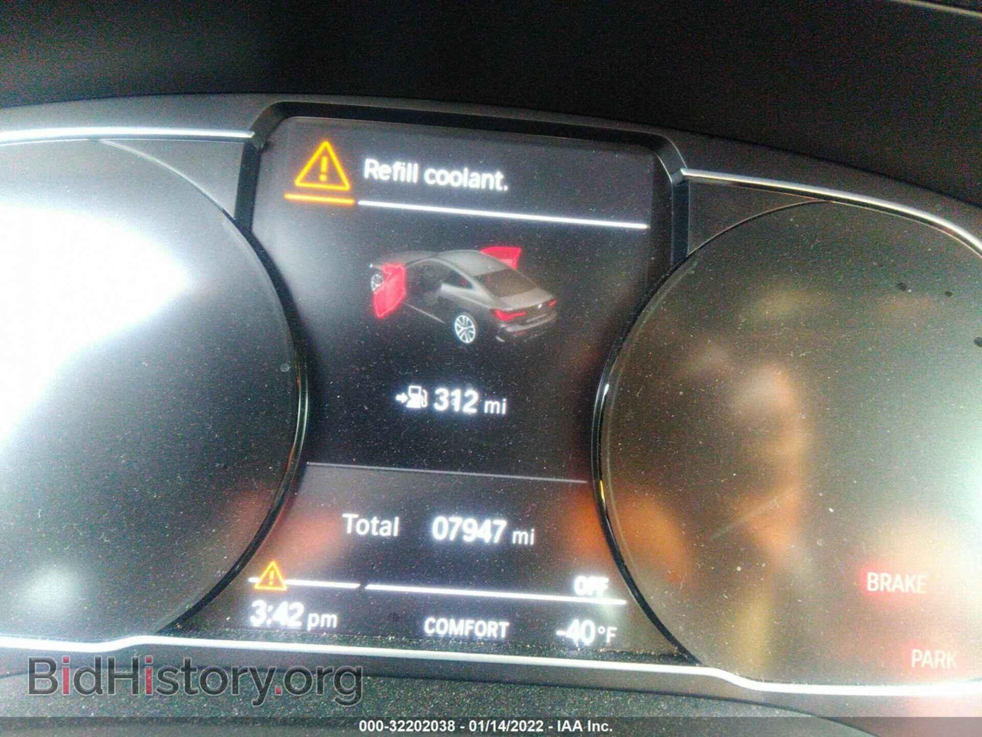 2021 BMW 4 SERIES - VIN: WBA53AP00MCG04208 - Фото 7