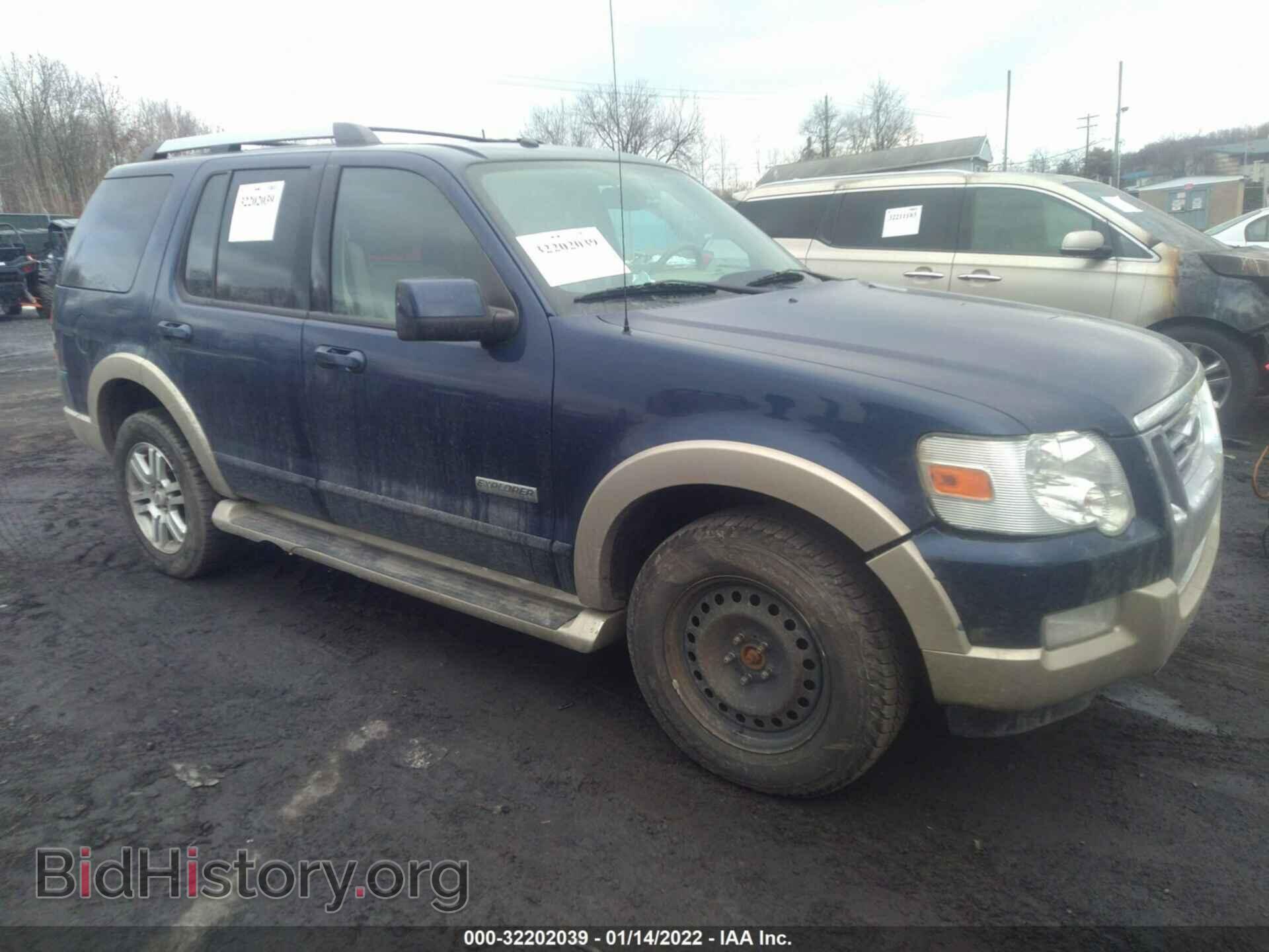 Фотография 1FMEU74E07UB12157 - FORD EXPLORER 2007