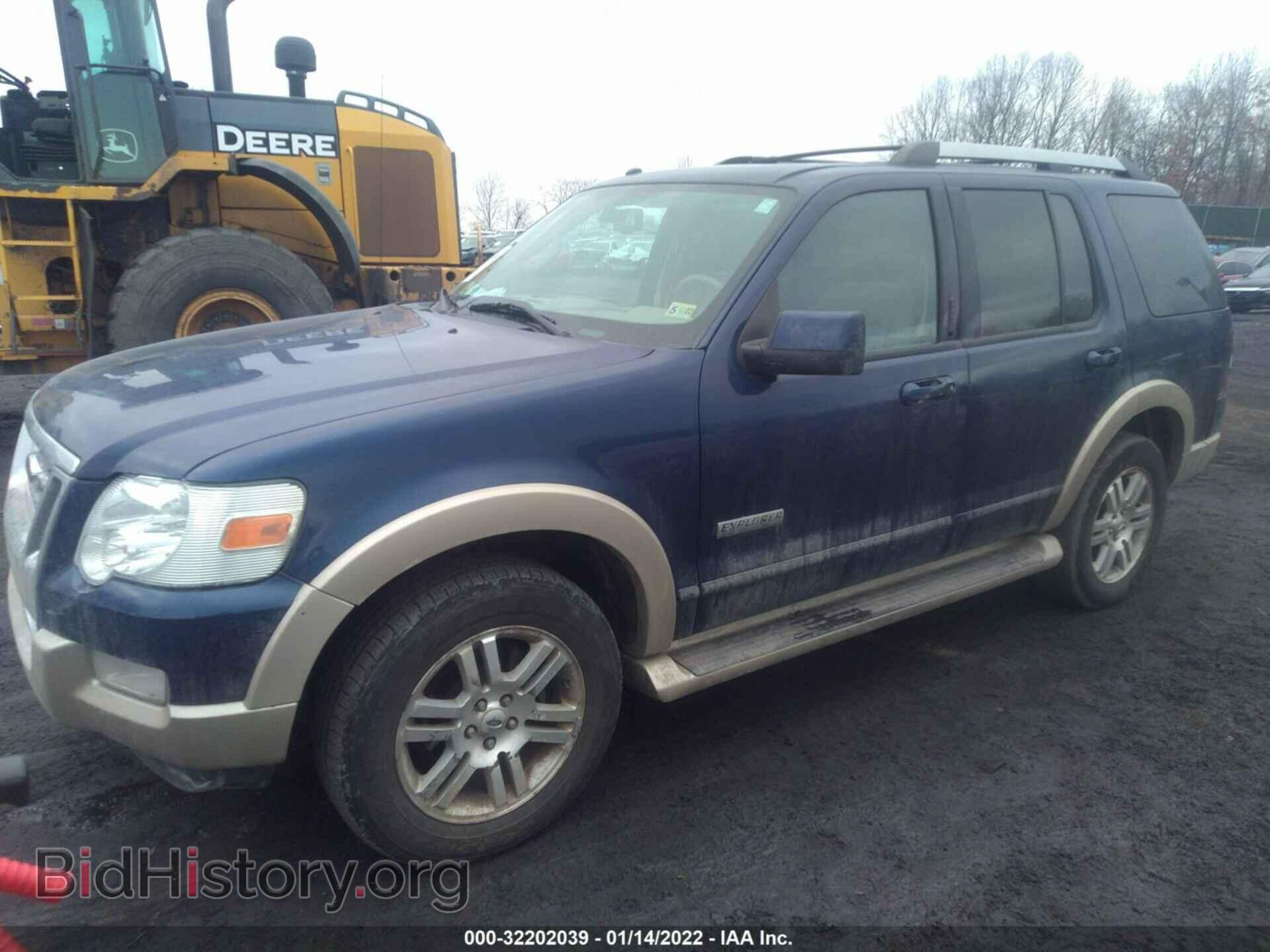 2007 FORD EXPLORER - VIN: 1FMEU74E07UB12157 - Фото 2
