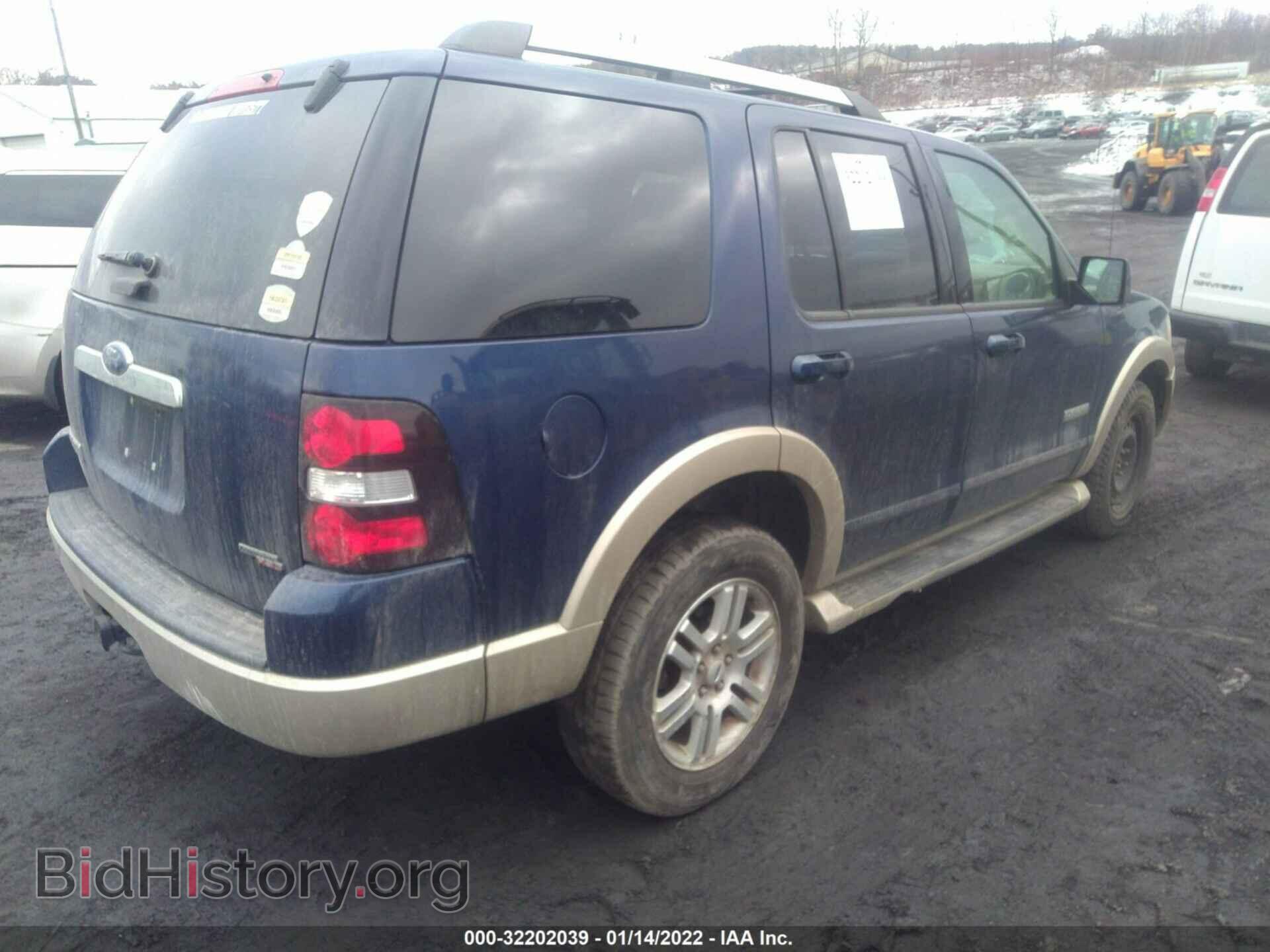 2007 FORD EXPLORER - VIN: 1FMEU74E07UB12157 - Фото 4
