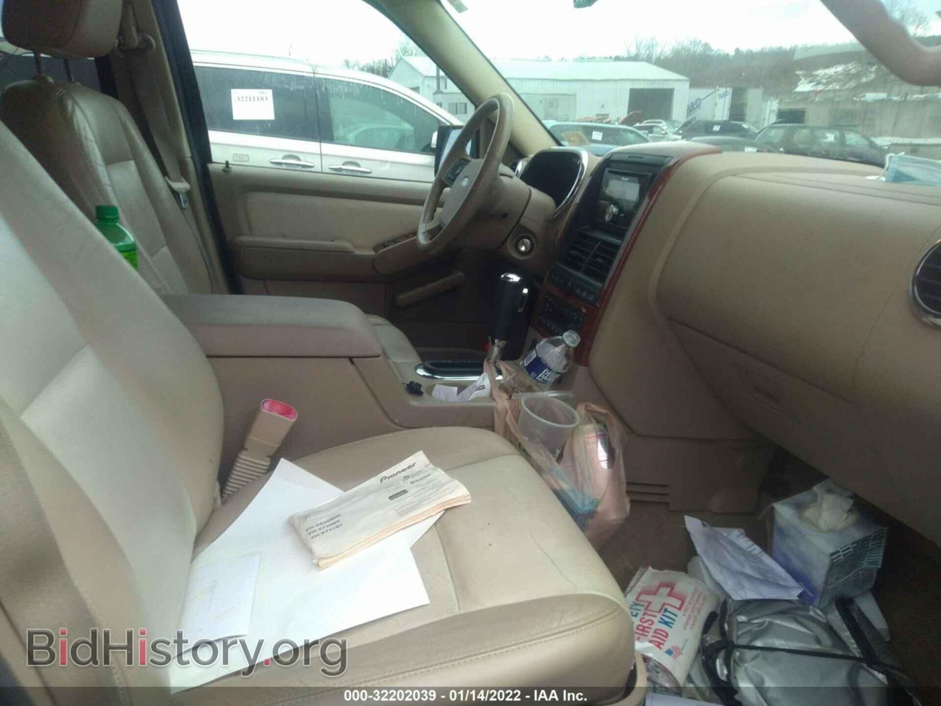 2007 FORD EXPLORER - VIN: 1FMEU74E07UB12157 - Фото 5