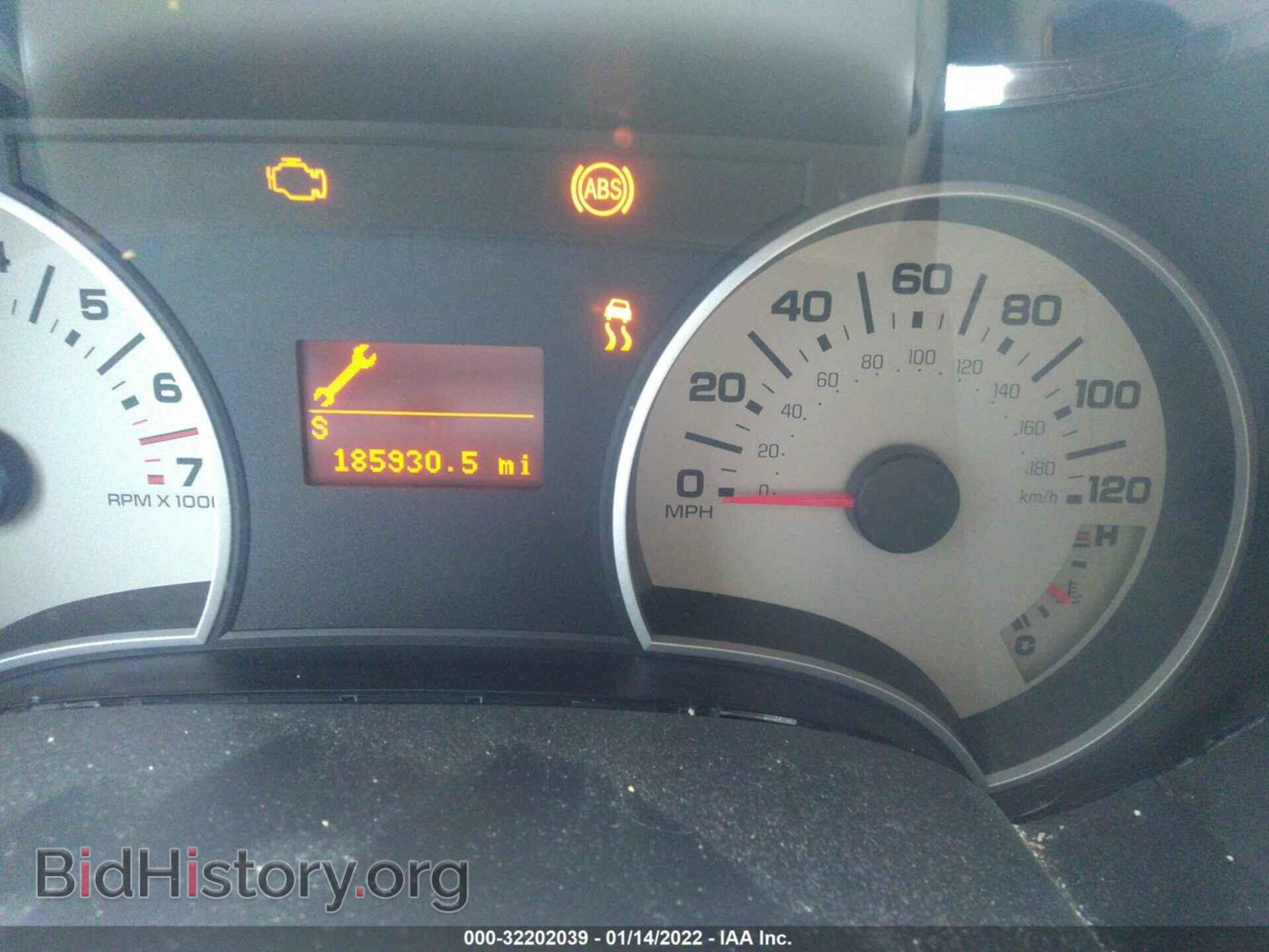 2007 FORD EXPLORER - VIN: 1FMEU74E07UB12157 - Фото 7