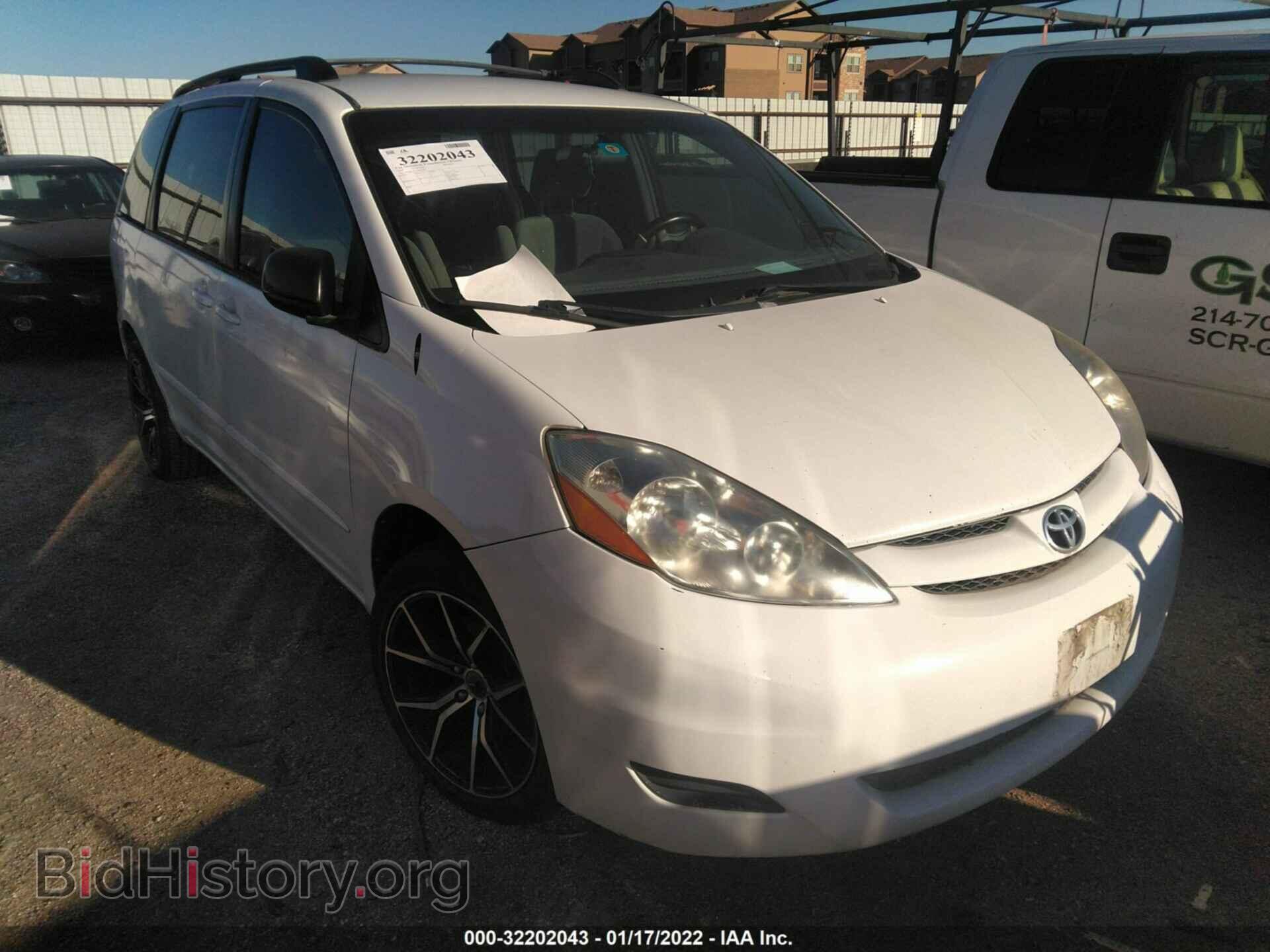 Фотография 5TDZK23C37S095907 - TOYOTA SIENNA 2007