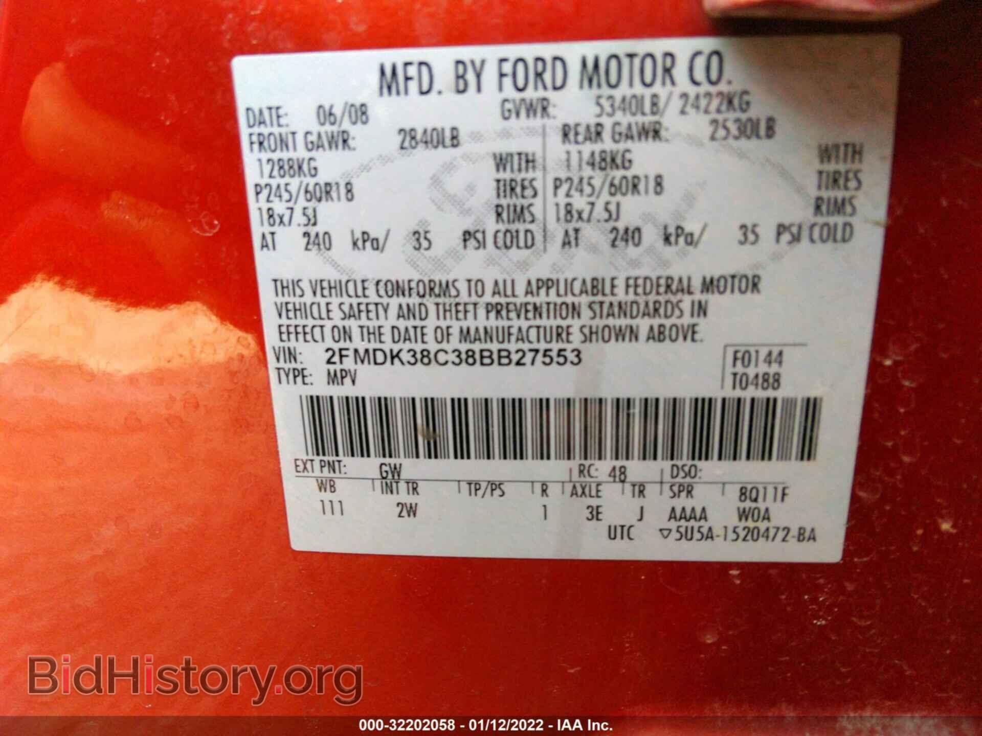 2008 FORD EDGE - VIN: 2FMDK38C38BB27553 - Фото 9