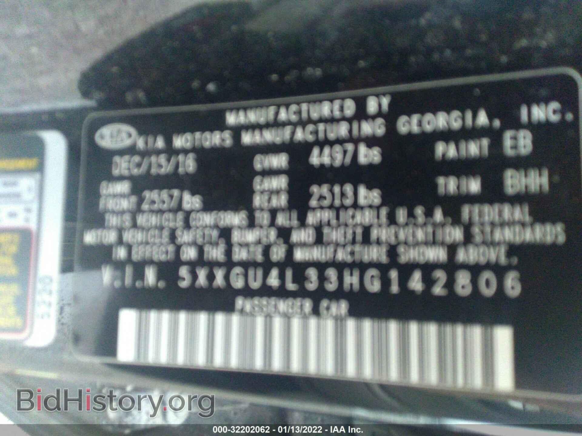 2017 KIA OPTIMA - VIN: 5XXGU4L33HG142806 - Фото 9