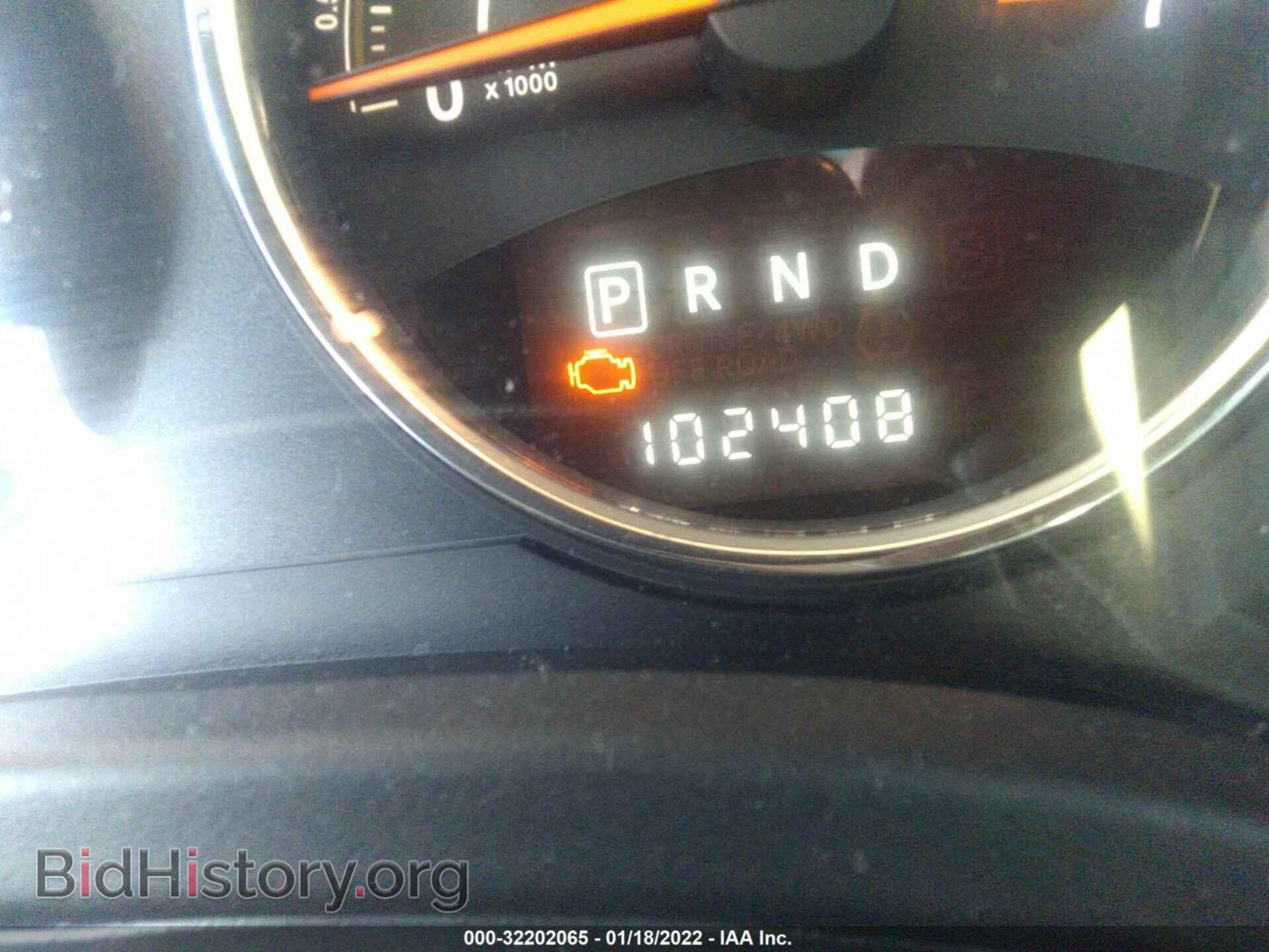 2015 JEEP COMPASS - VIN: 1C4NJDEB0FD259450 - Фото 7