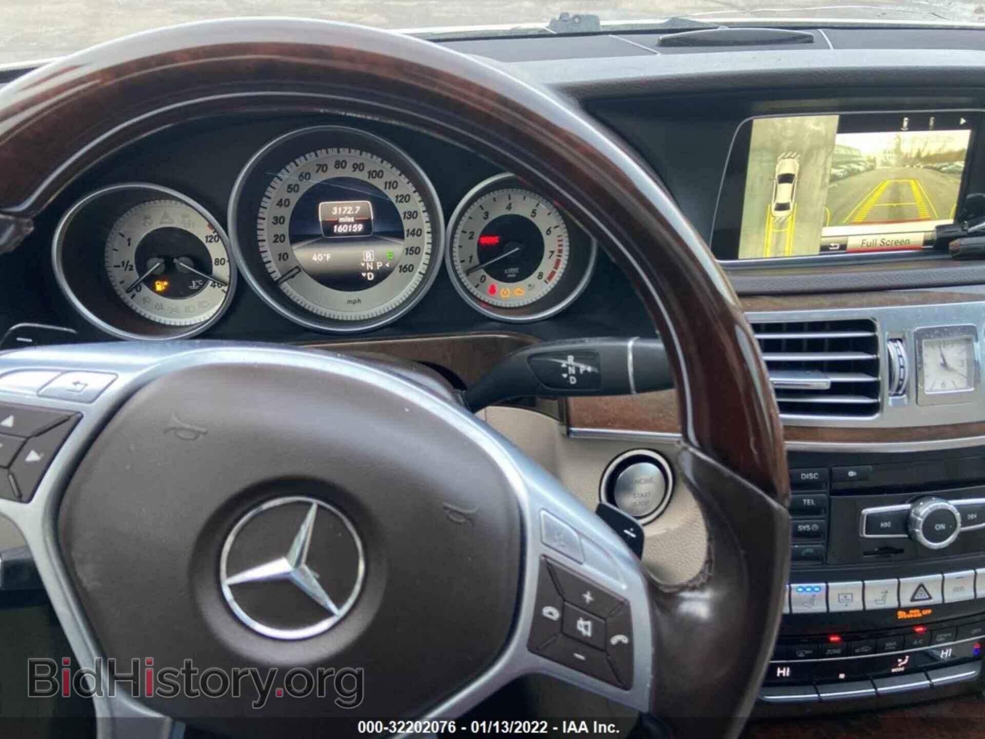 2014 MERCEDES-BENZ E-CLASS - VIN: WDDHF9BB9EA900925 - Фото 7