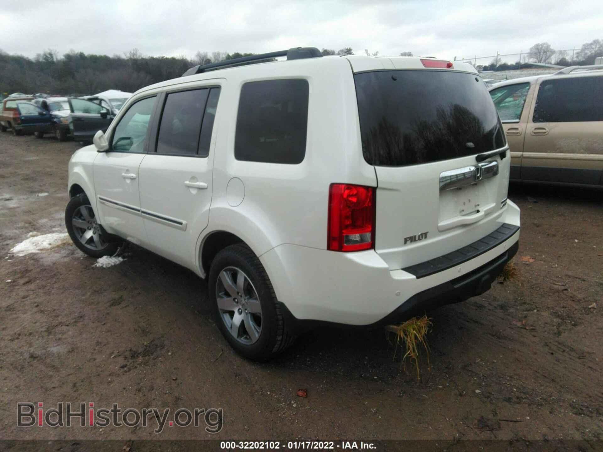 2014 HONDA PILOT - VIN: 5FNYF4H9XEB055057 - Фото 3