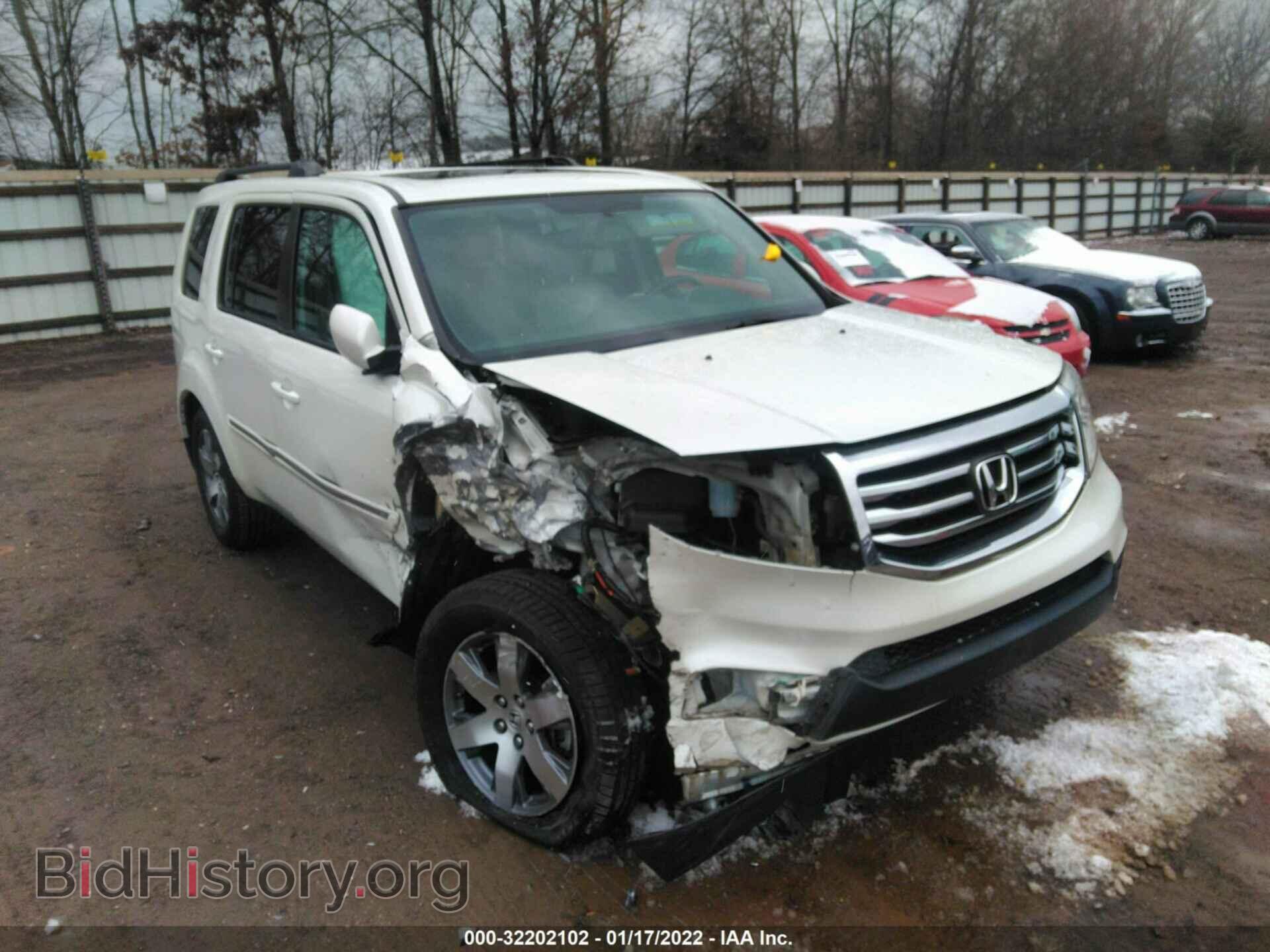 2014 HONDA PILOT - VIN: 5FNYF4H9XEB055057 - Фото 5