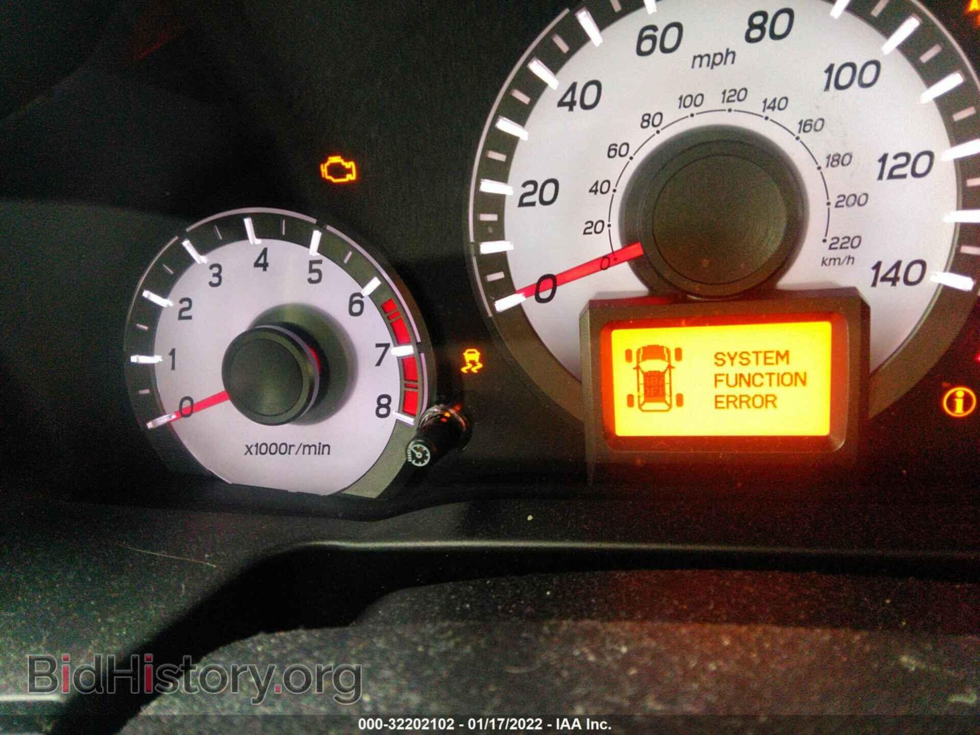2014 HONDA PILOT - VIN: 5FNYF4H9XEB055057 - Фото 6
