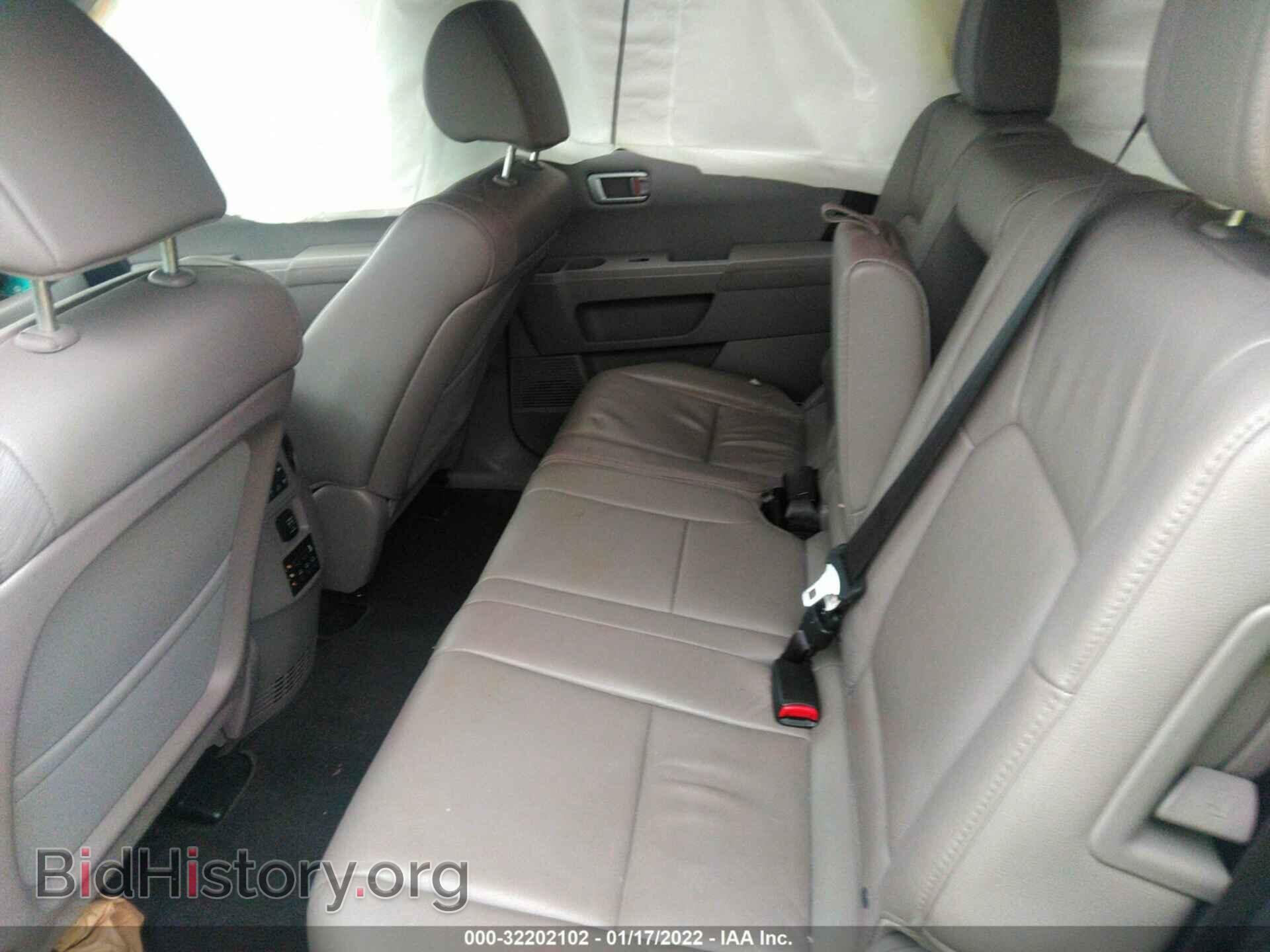 2014 HONDA PILOT - VIN: 5FNYF4H9XEB055057 - Фото 7