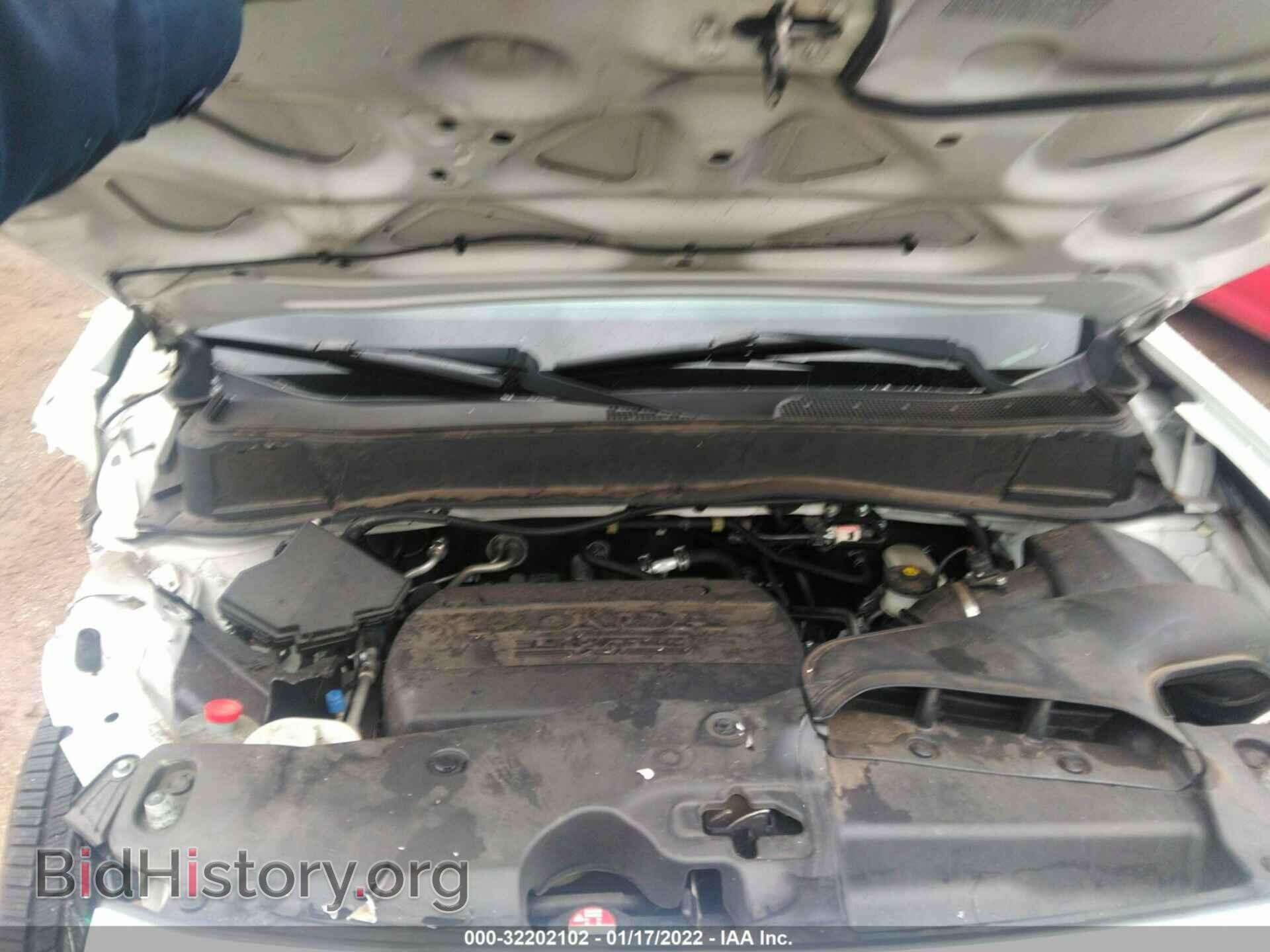 2014 HONDA PILOT - VIN: 5FNYF4H9XEB055057 - Фото 9