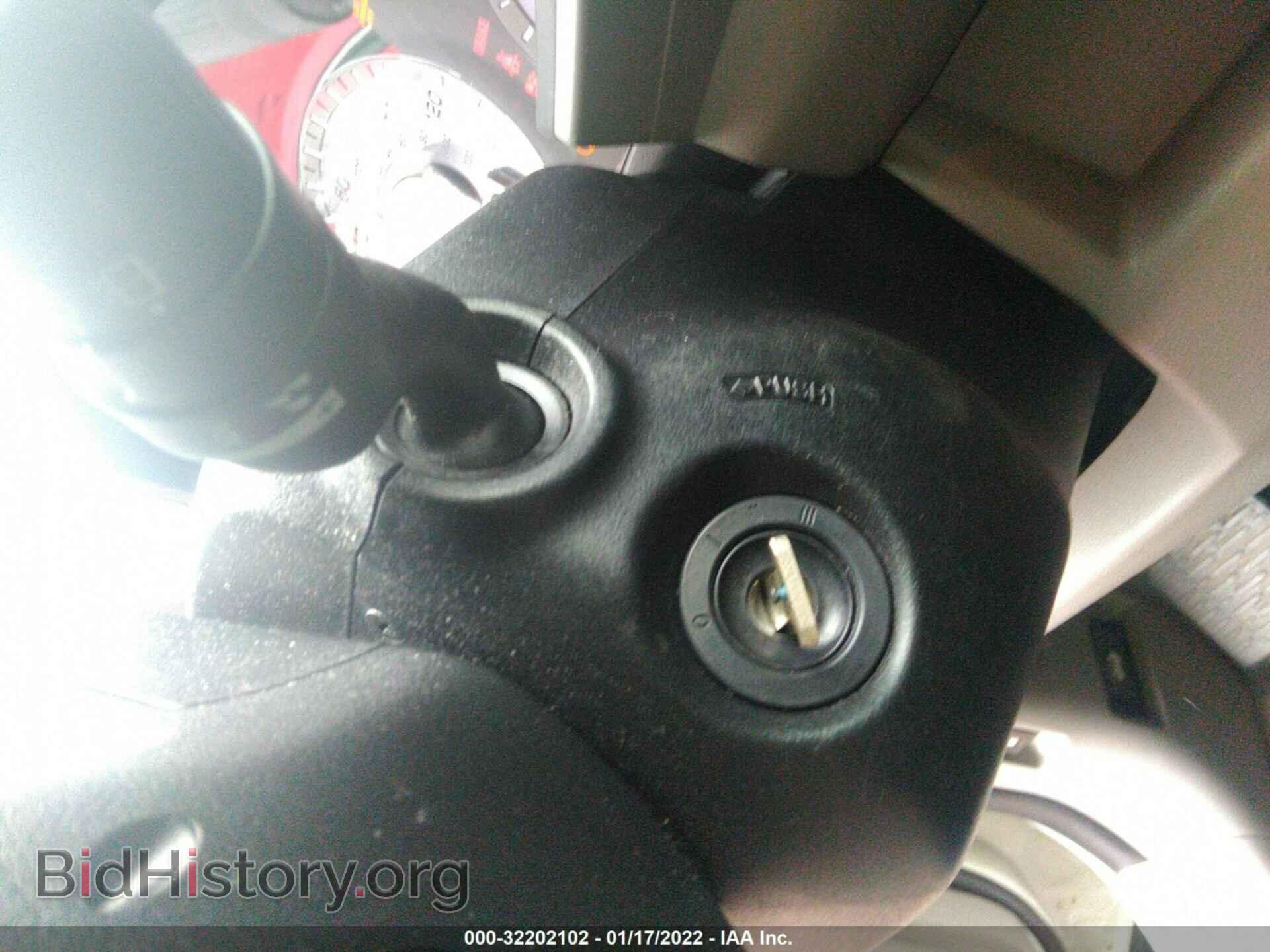 2014 HONDA PILOT - VIN: 5FNYF4H9XEB055057 - Фото 10