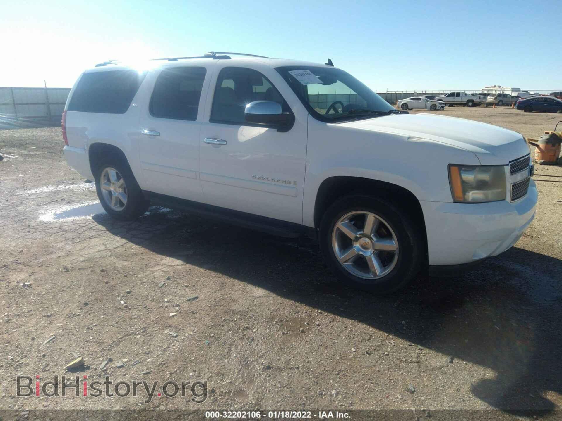 Фотография 3GNFK16338G177569 - CHEVROLET SUBURBAN 2008