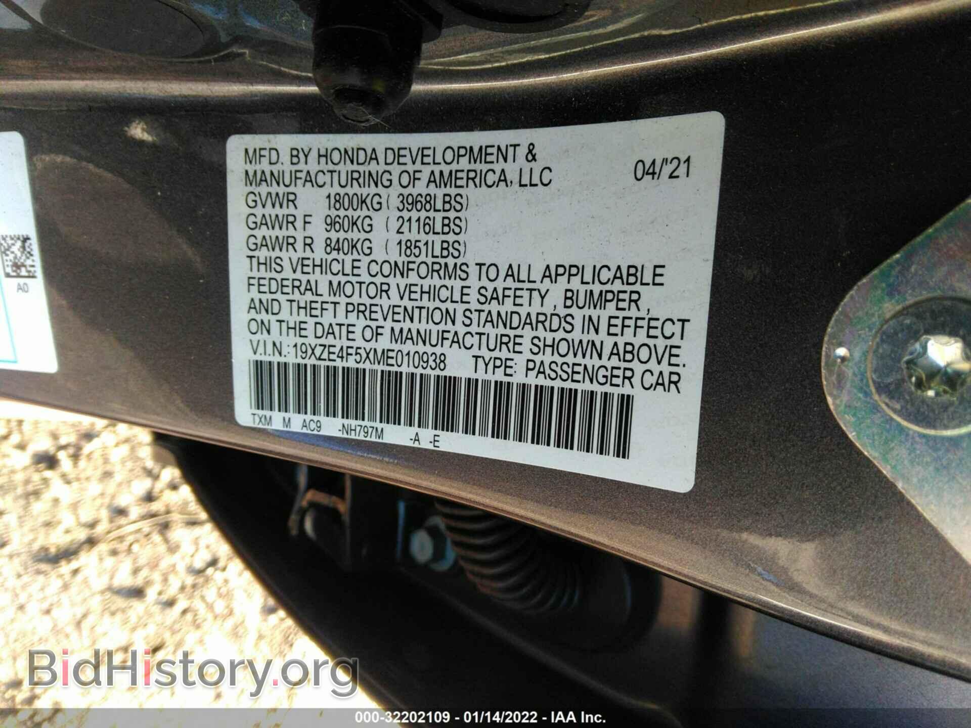 2021 HONDA INSIGHT - VIN: 19XZE4F5XME010938 - Фото 9