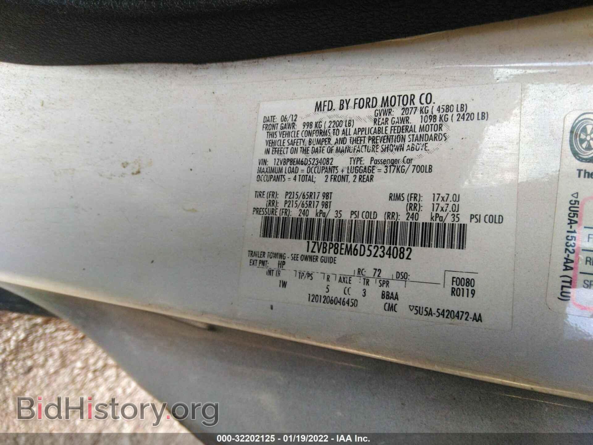 2013 FORD MUSTANG - VIN: 1ZVBP8EM6D5234082 - Фото 9