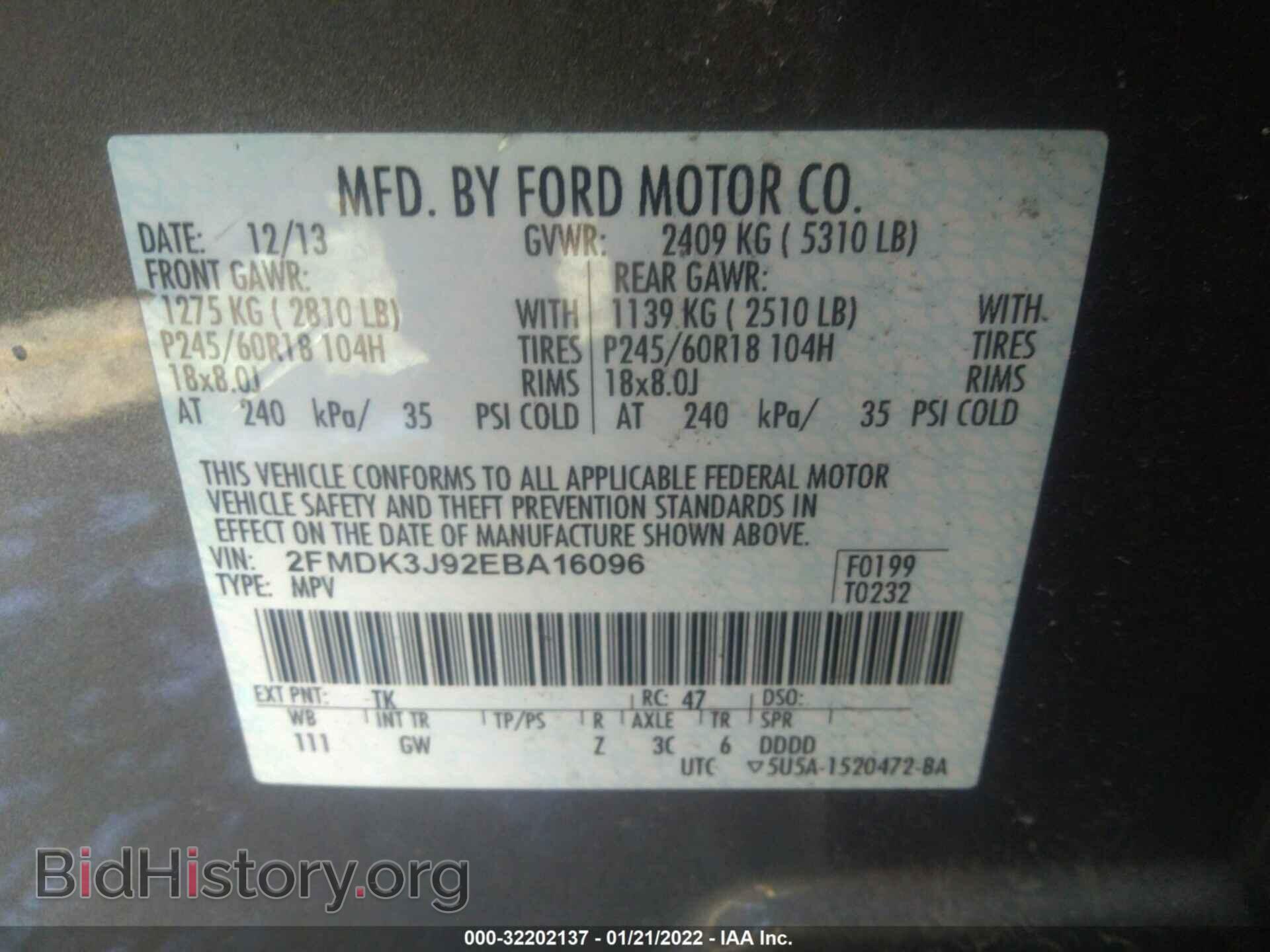 2014 FORD EDGE - VIN: 2FMDK3J92EBA16096 - Фото 9