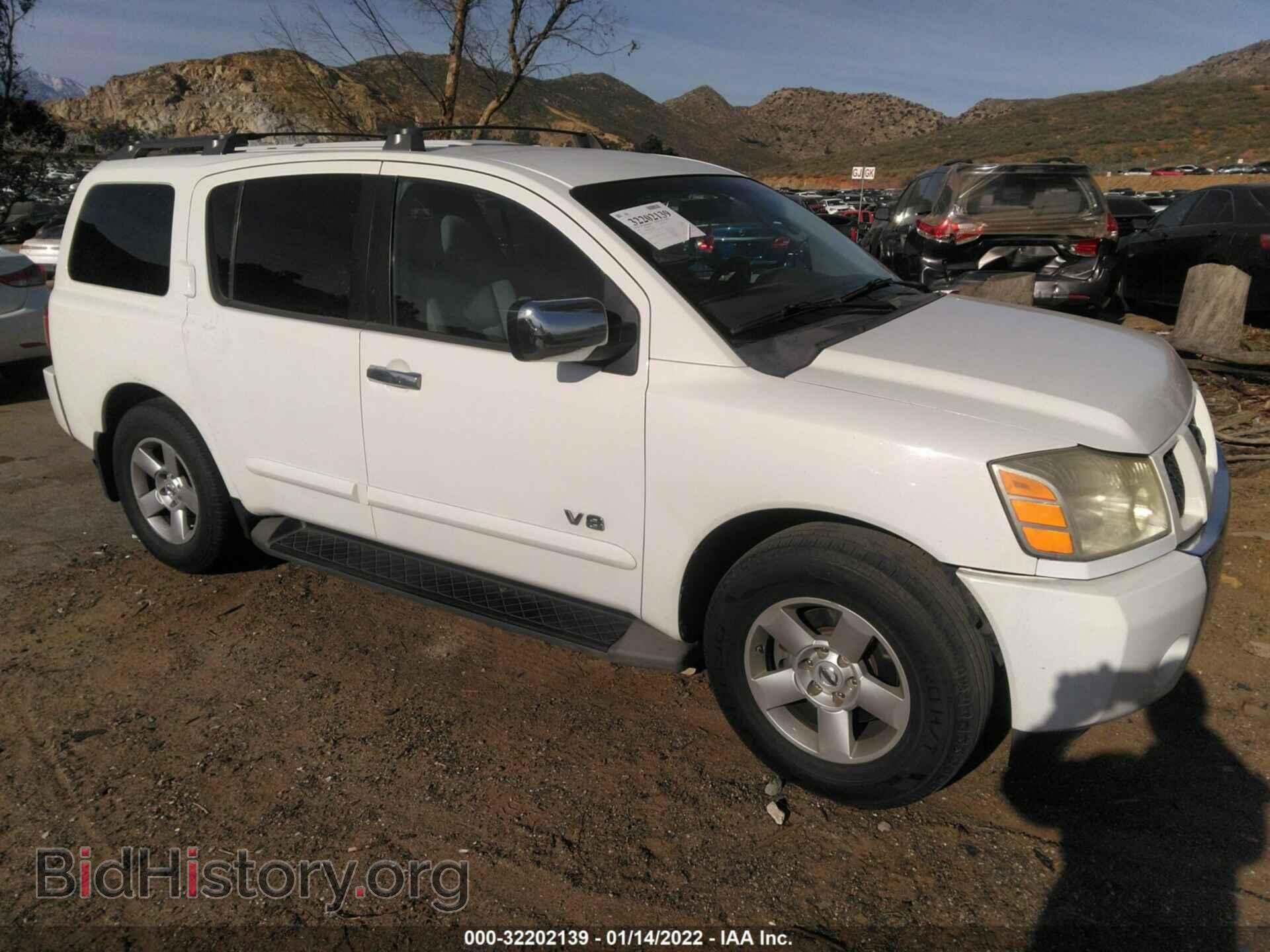 Фотография 5N1AA08A37N721047 - NISSAN ARMADA 2007