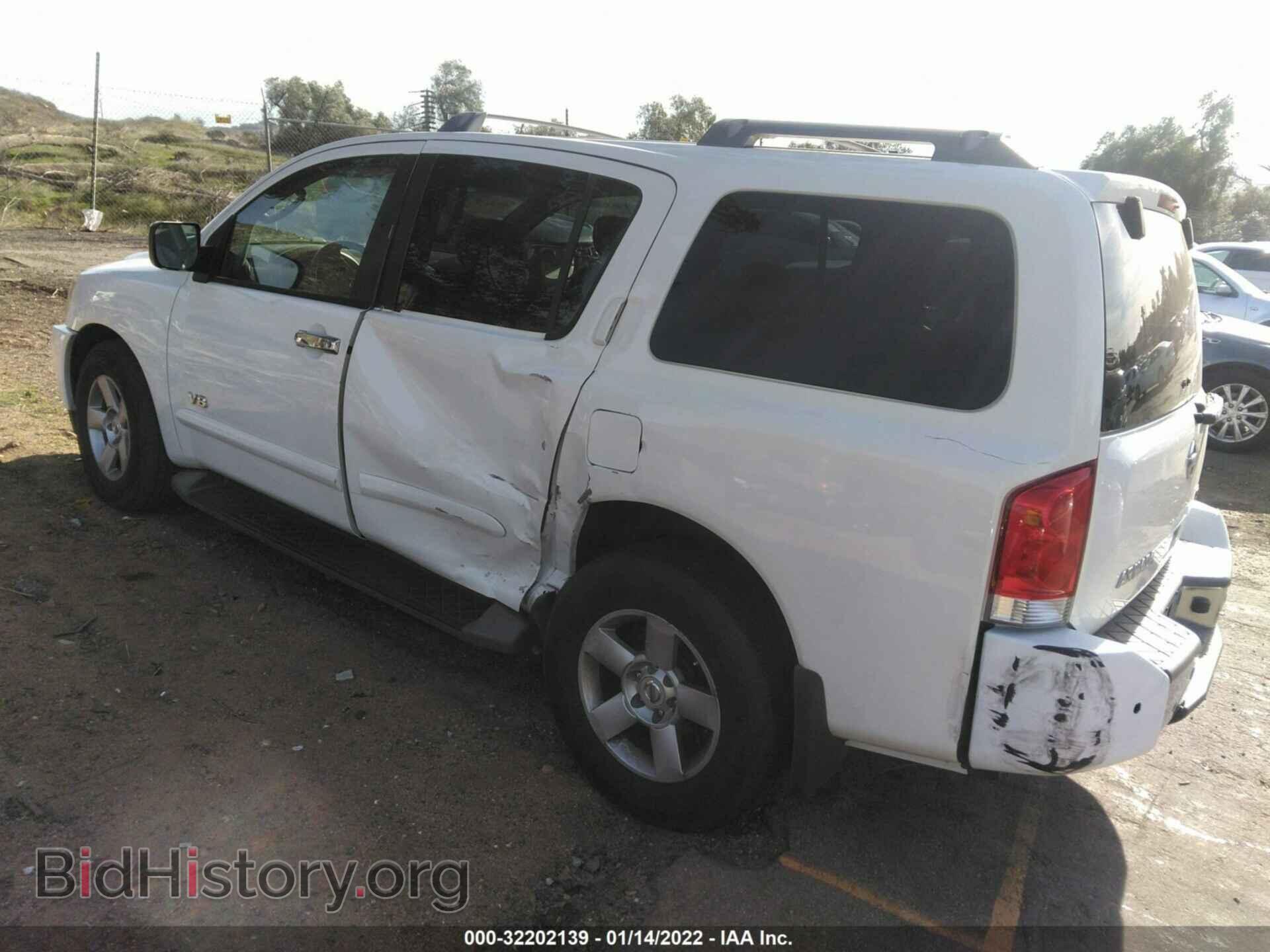 2007 NISSAN ARMADA - VIN: 5N1AA08A37N721047 - Фото 3