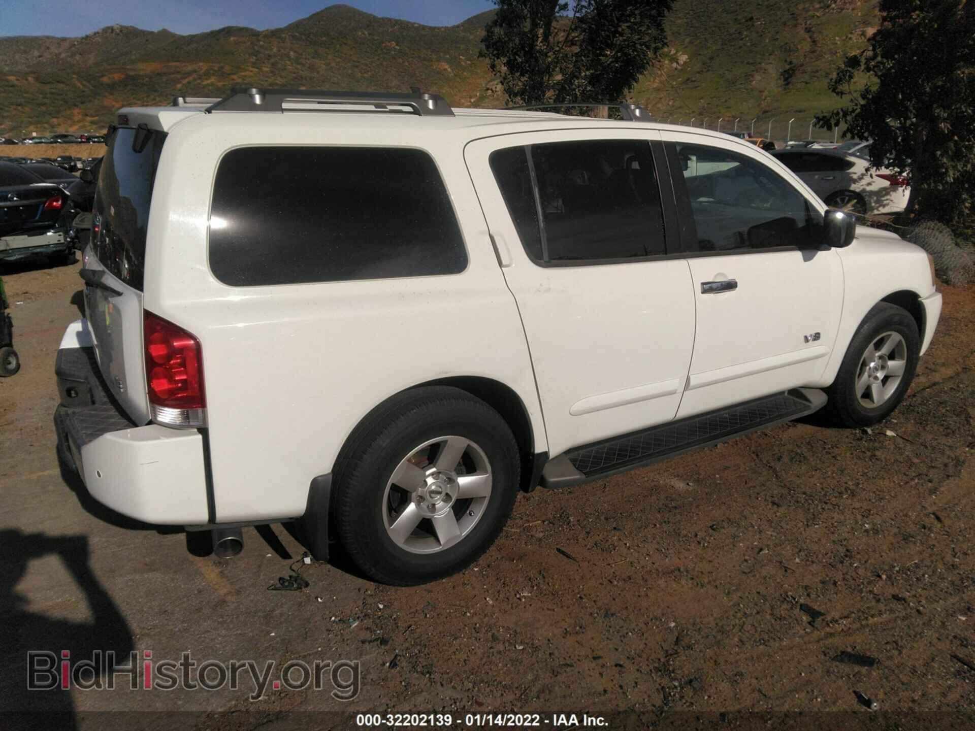 2007 NISSAN ARMADA - VIN: 5N1AA08A37N721047 - Фото 4