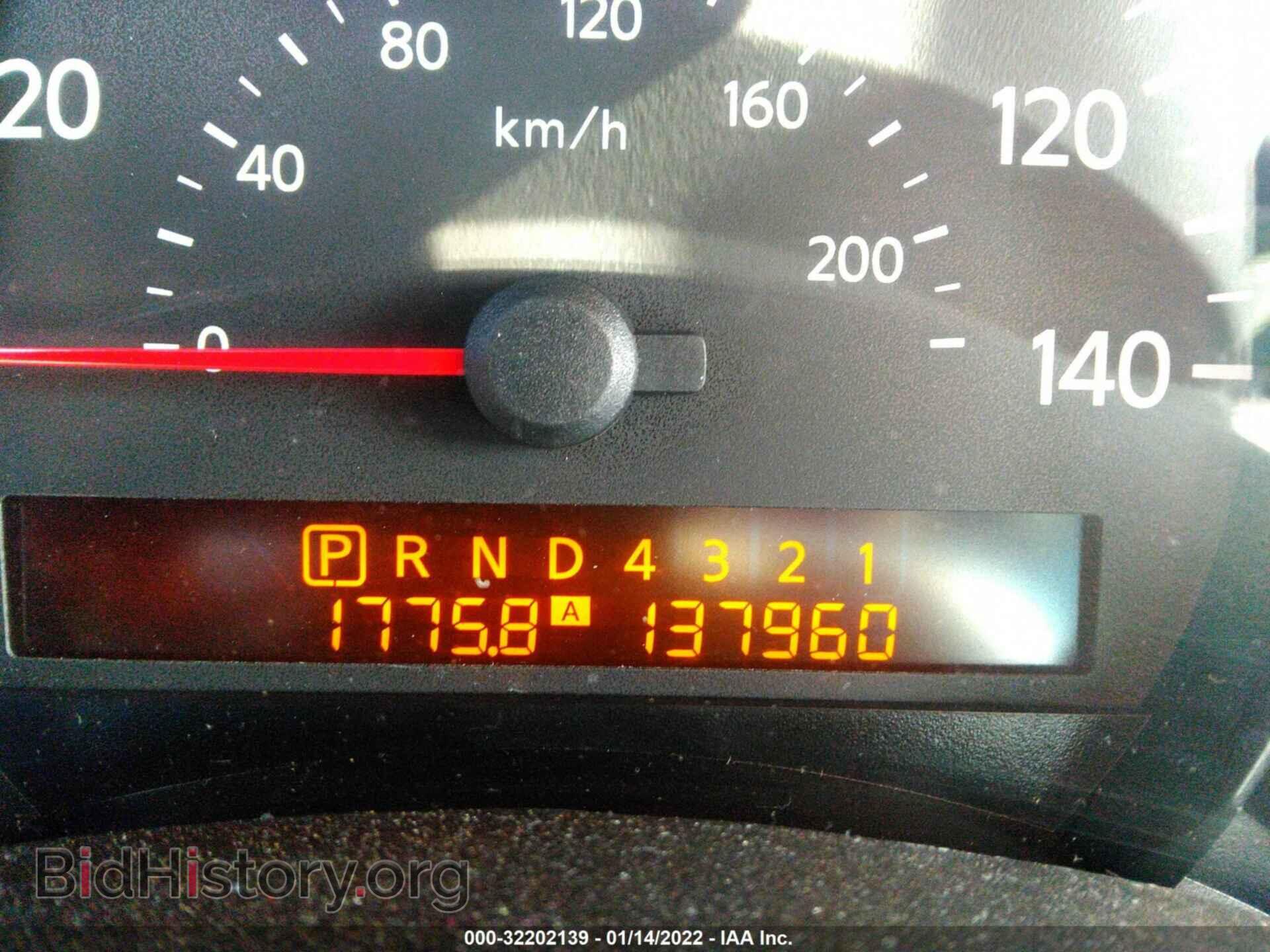 2007 NISSAN ARMADA - VIN: 5N1AA08A37N721047 - Фото 7