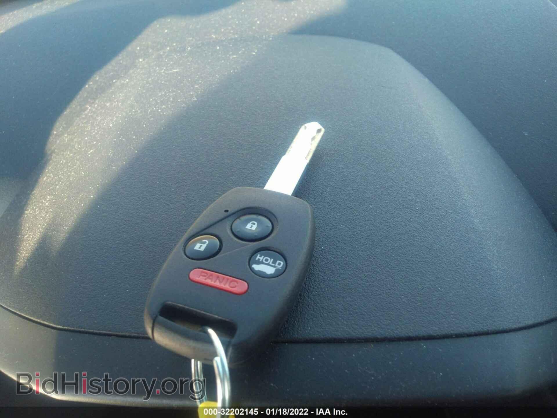 2012 HONDA PILOT - VIN: 5FNYF4H91CB010280 - Фото 11