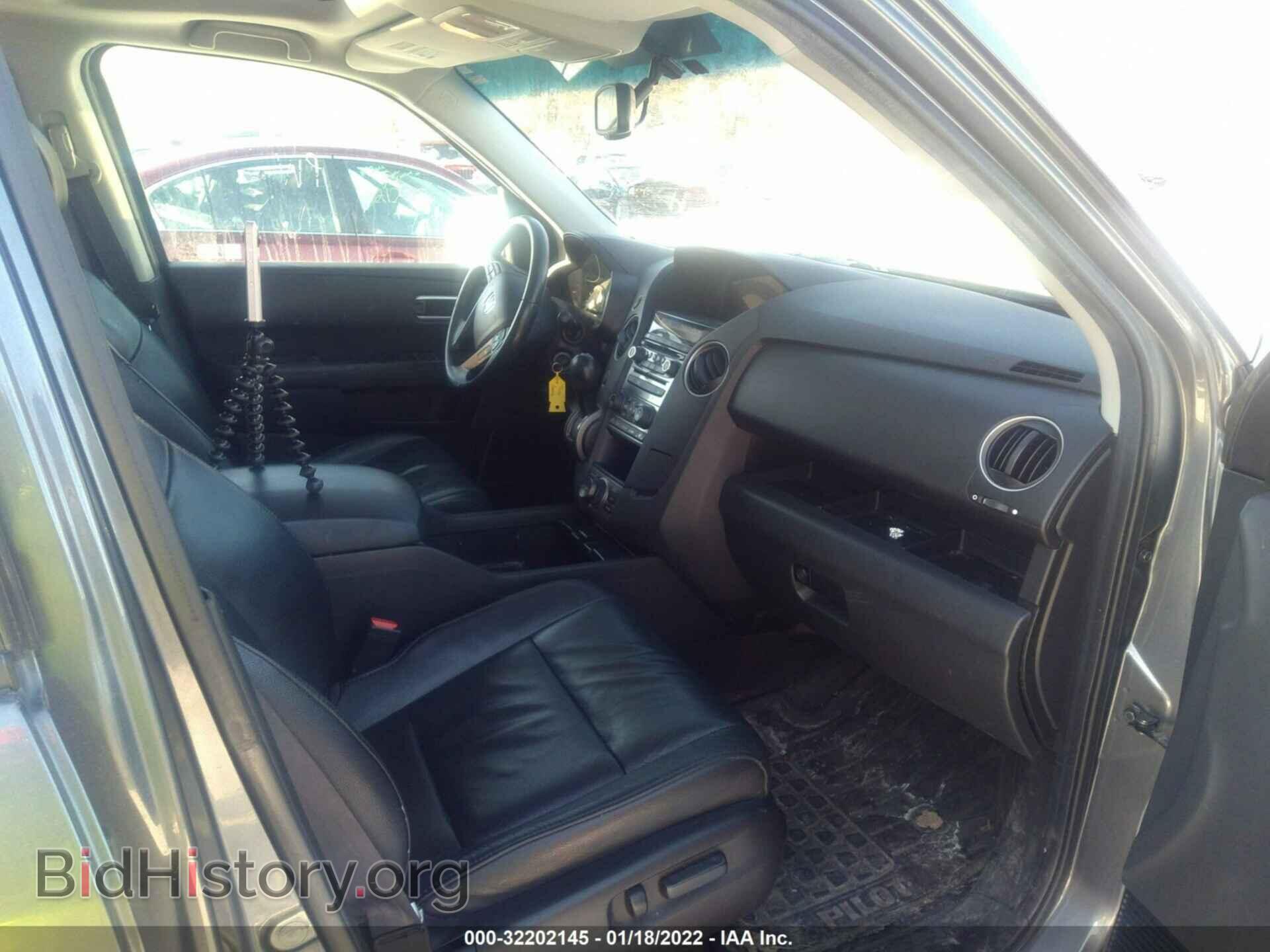 2012 HONDA PILOT - VIN: 5FNYF4H91CB010280 - Фото 5