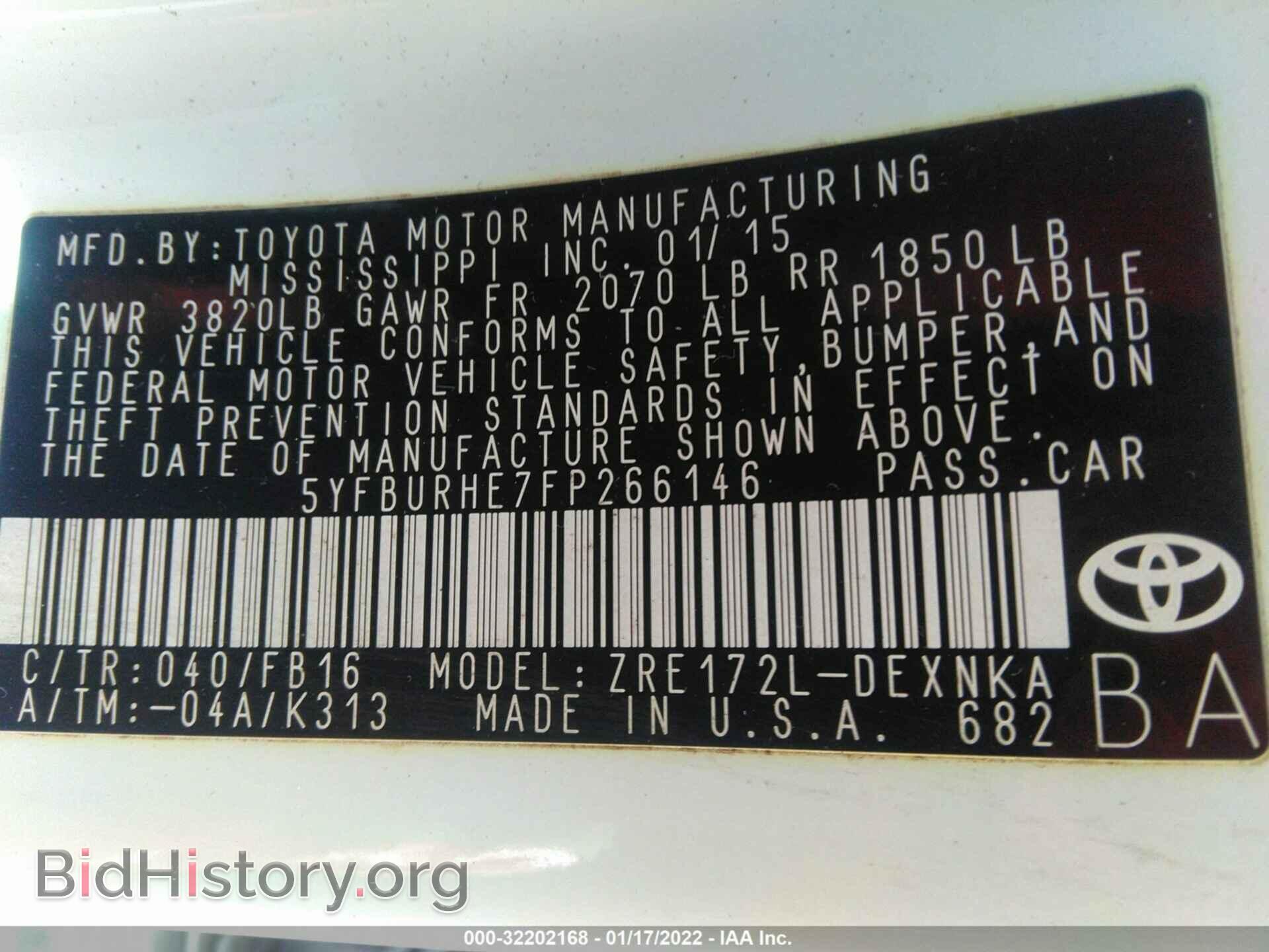 2015 TOYOTA COROLLA - VIN: 5YFBURHE7FP266146 - Фото 9