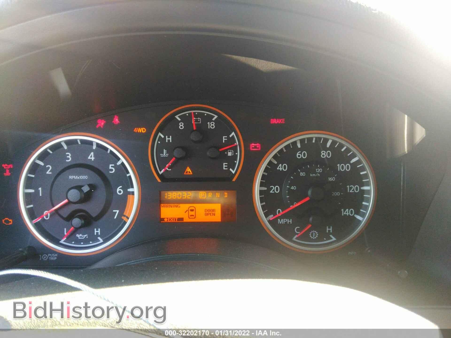2012 NISSAN ARMADA - VIN: 5N1AA0NC0CN613016 - Фото 7