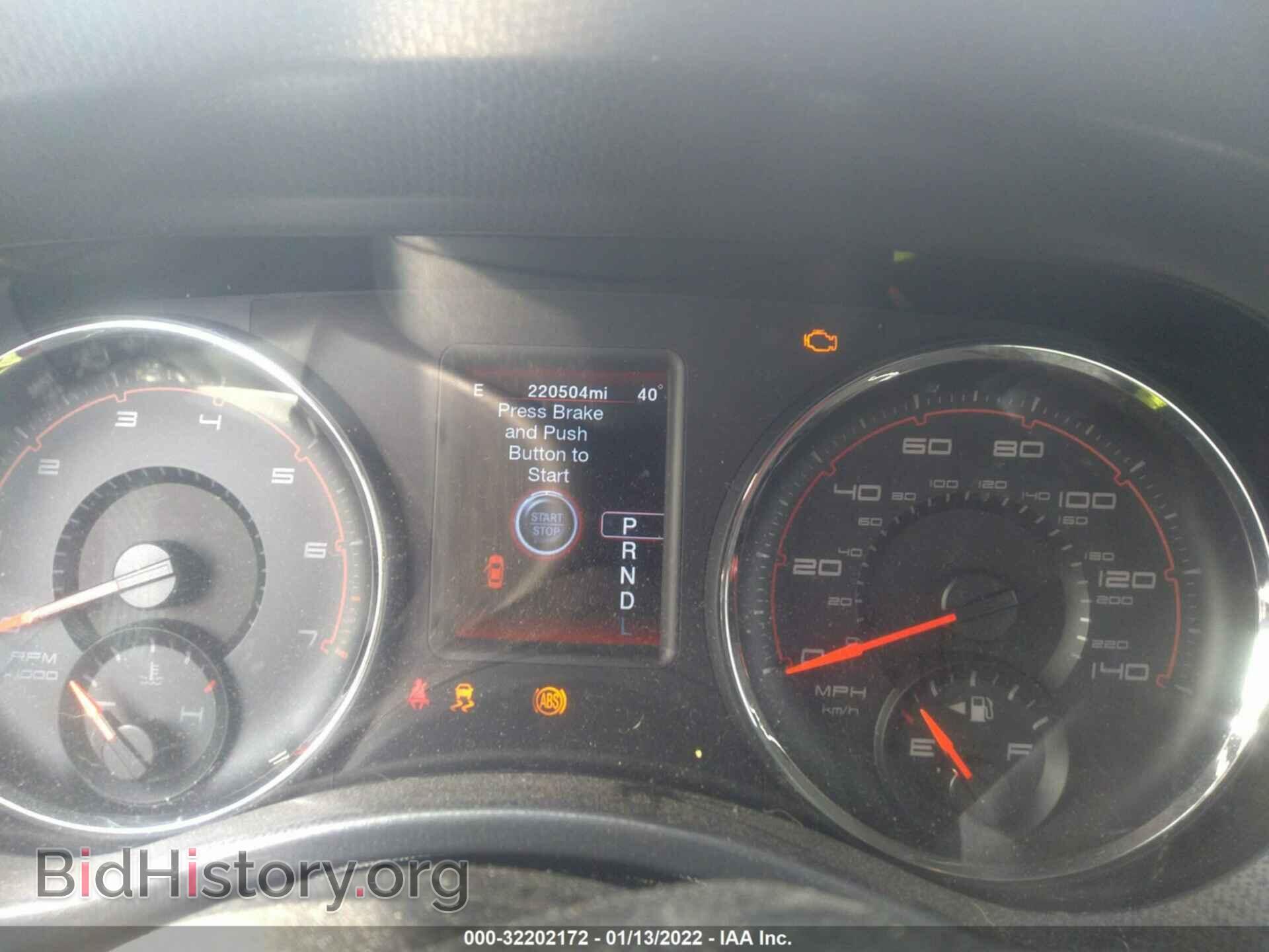 2012 DODGE CHARGER - VIN: 2C3CDXHG1CH270533 - Фото 7