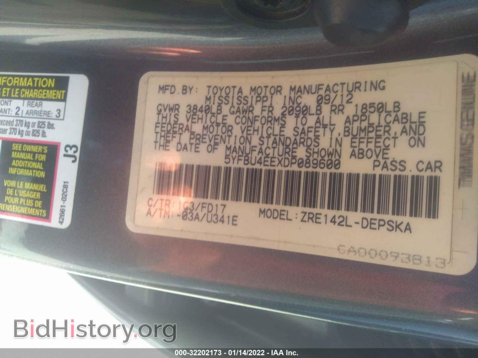 2013 TOYOTA COROLLA - VIN: 5YFBU4EEXDP089600 - Photo 9
