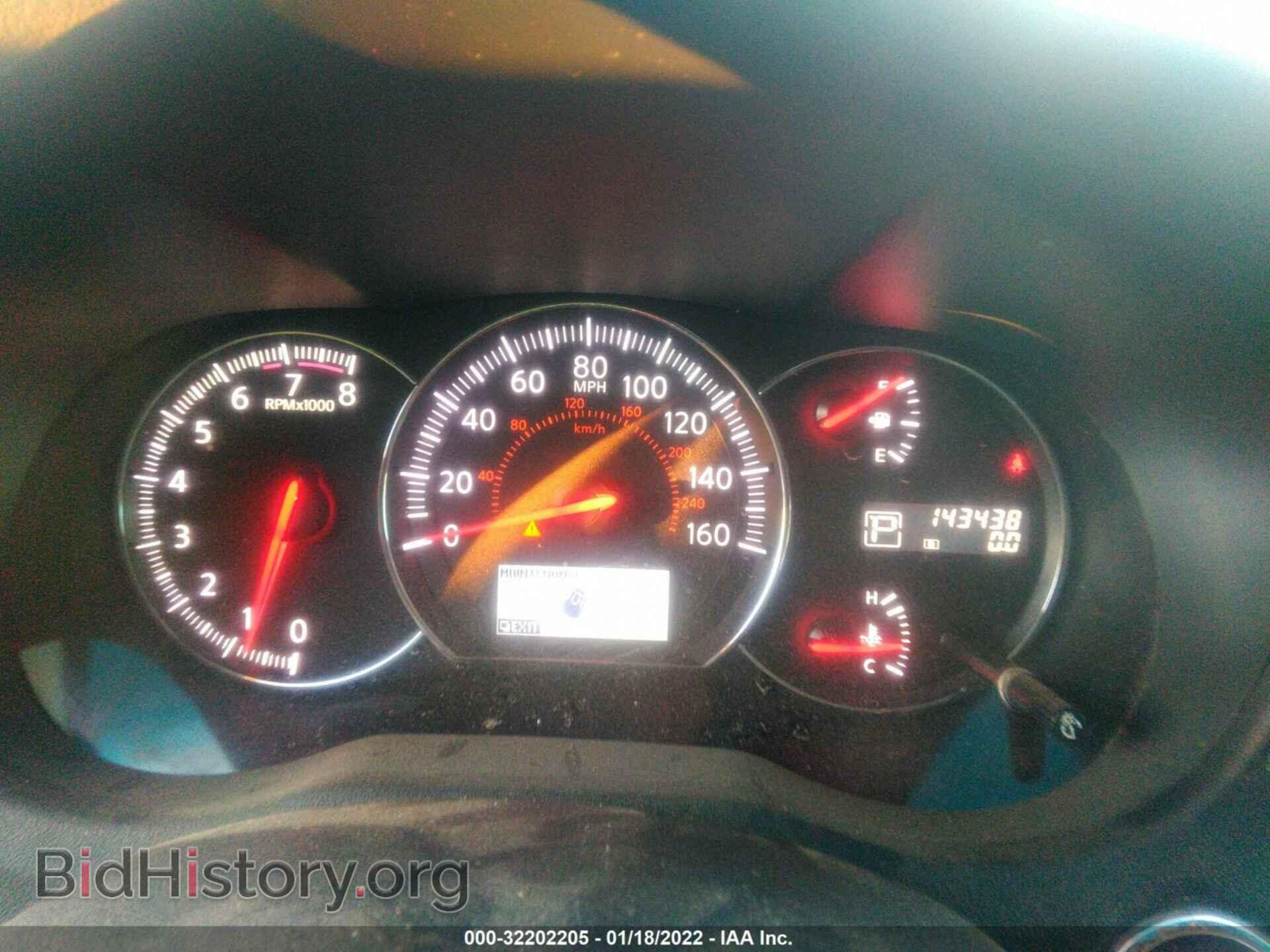 2012 NISSAN MAXIMA - VIN: 1N4AA5AP4CC803509 - Фото 7