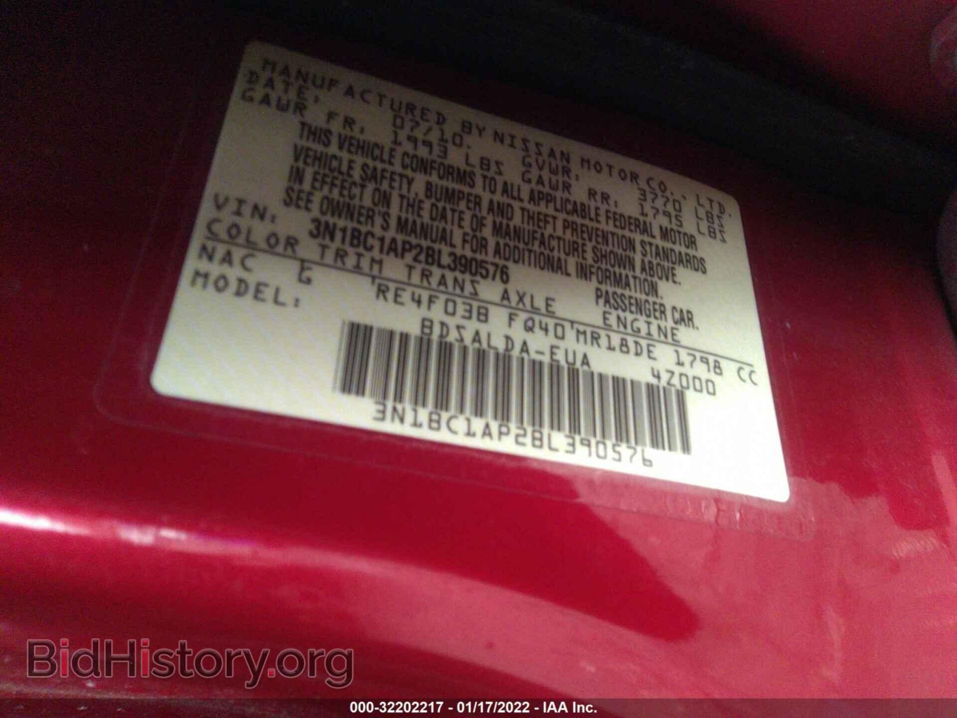 2011 NISSAN VERSA - VIN: 3N1BC1AP2BL390576 - Фото 9