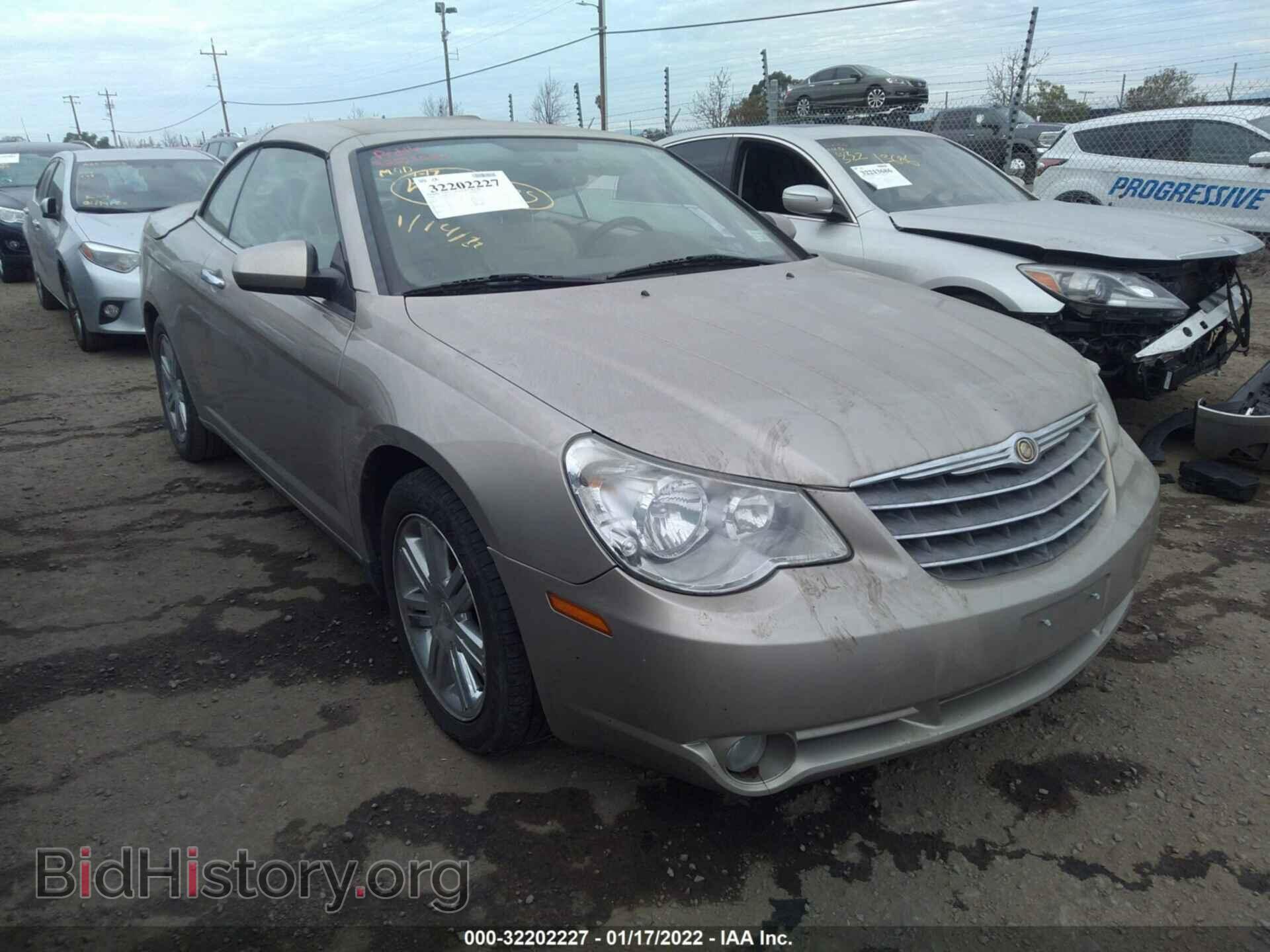 Фотография 1C3LC65M68N150233 - CHRYSLER SEBRING 2008