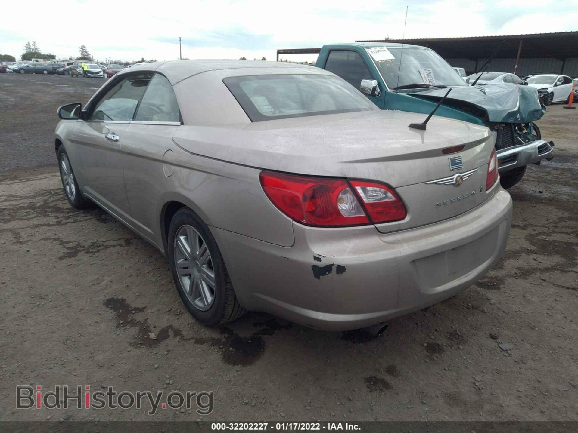 2008 CHRYSLER SEBRING - VIN: 1C3LC65M68N150233 - Фото 3