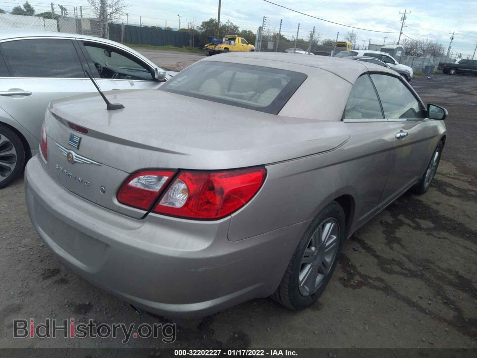2008 CHRYSLER SEBRING - VIN: 1C3LC65M68N150233 - Фото 4