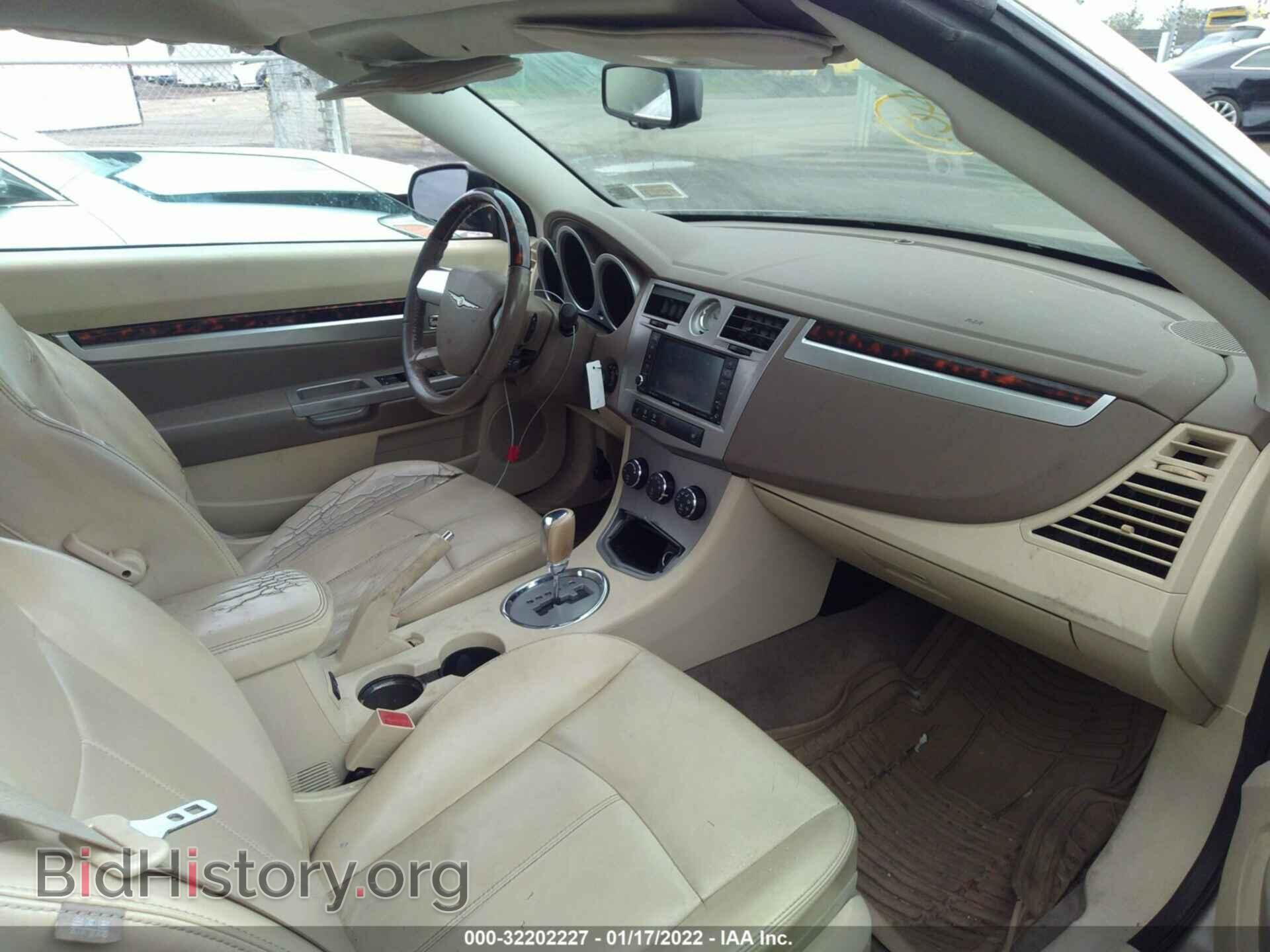 2008 CHRYSLER SEBRING - VIN: 1C3LC65M68N150233 - Фото 5