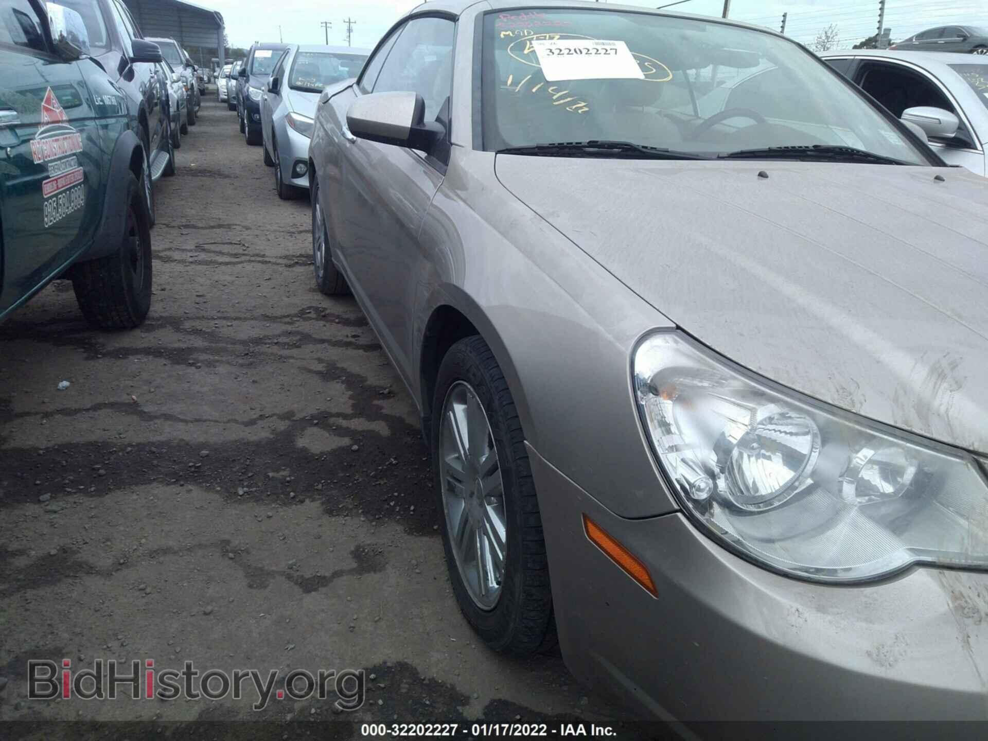 2008 CHRYSLER SEBRING - VIN: 1C3LC65M68N150233 - Фото 6