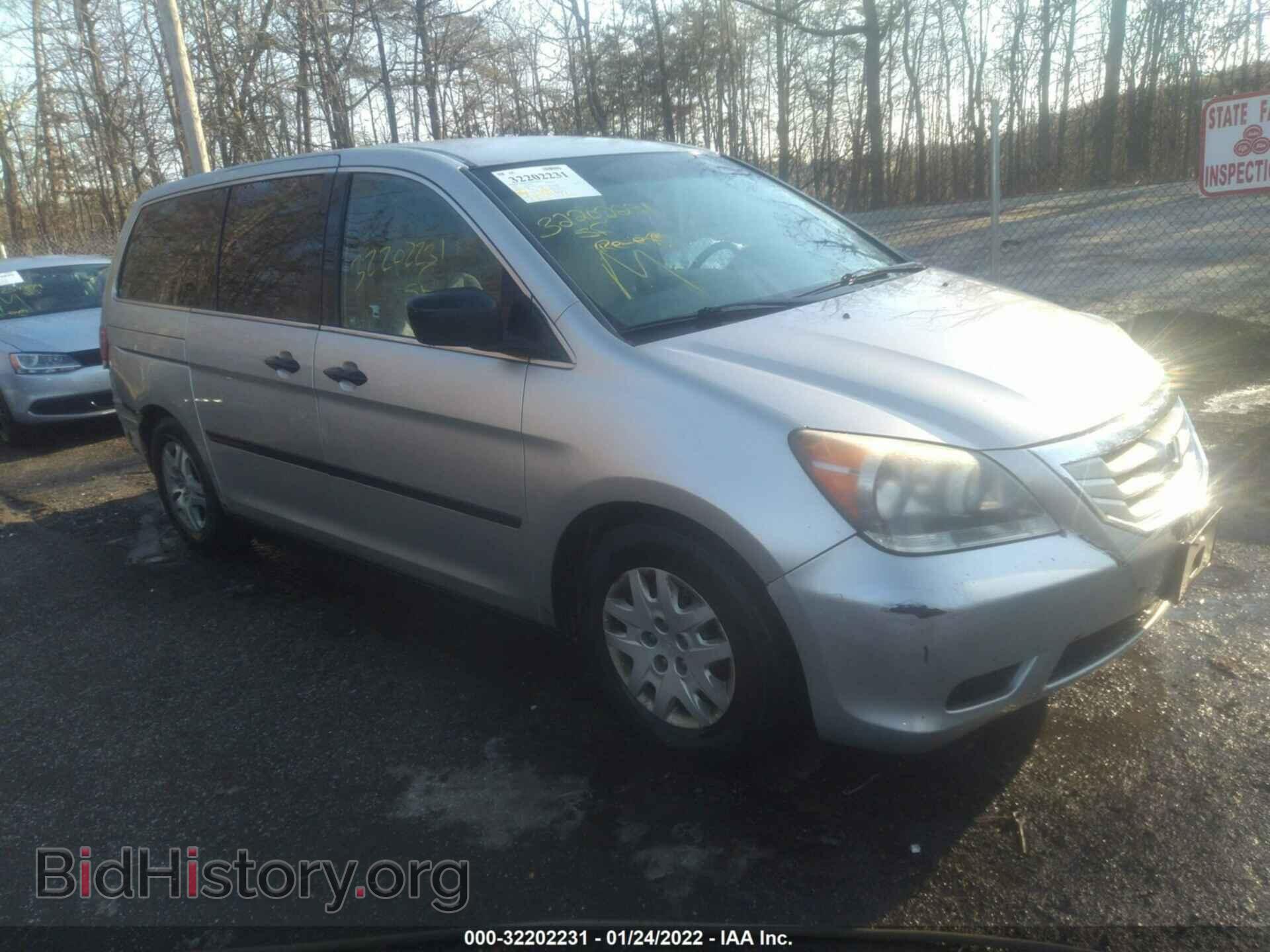 Photo 5FNRL38238B111449 - HONDA ODYSSEY 2008
