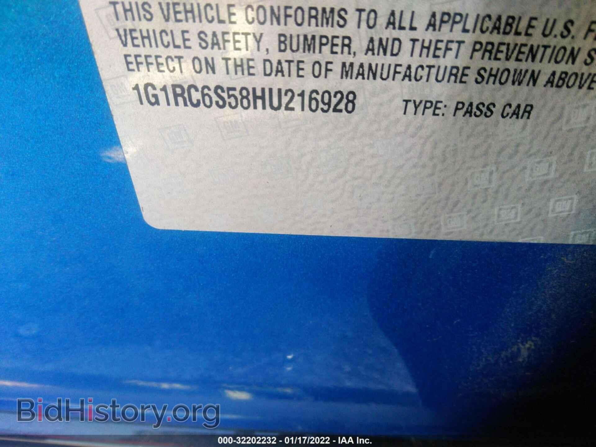 2017 CHEVROLET VOLT - VIN: 1G1RC6S58HU216928 - Фото 9