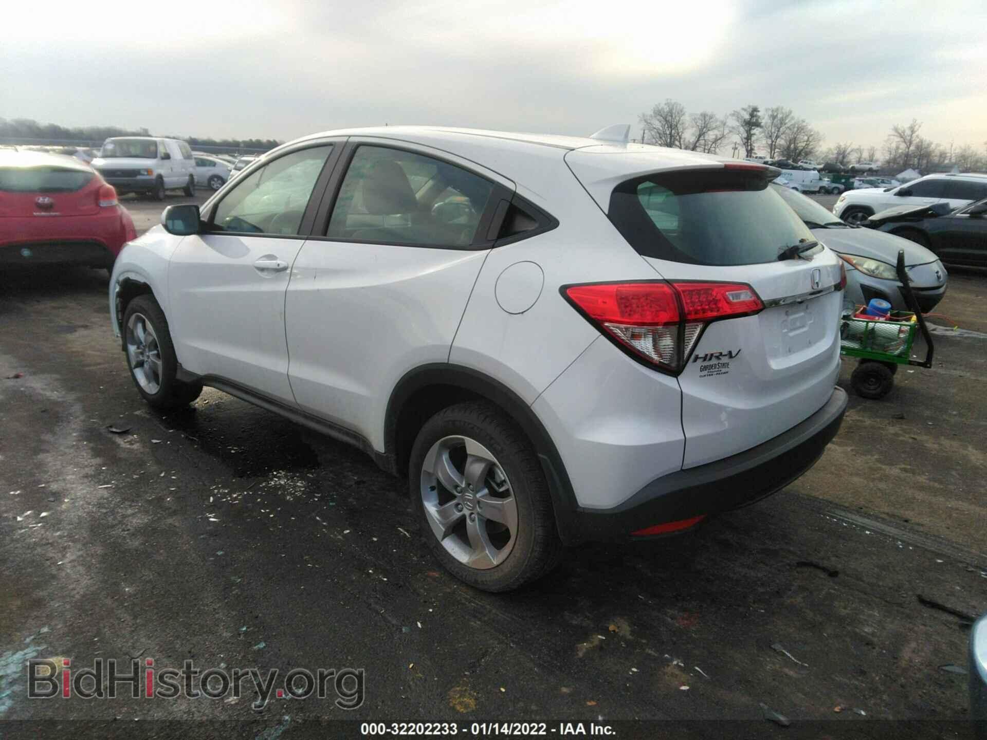 2021 HONDA HR-V - VIN: 3CZRU6H37MM741384 - Фото 3