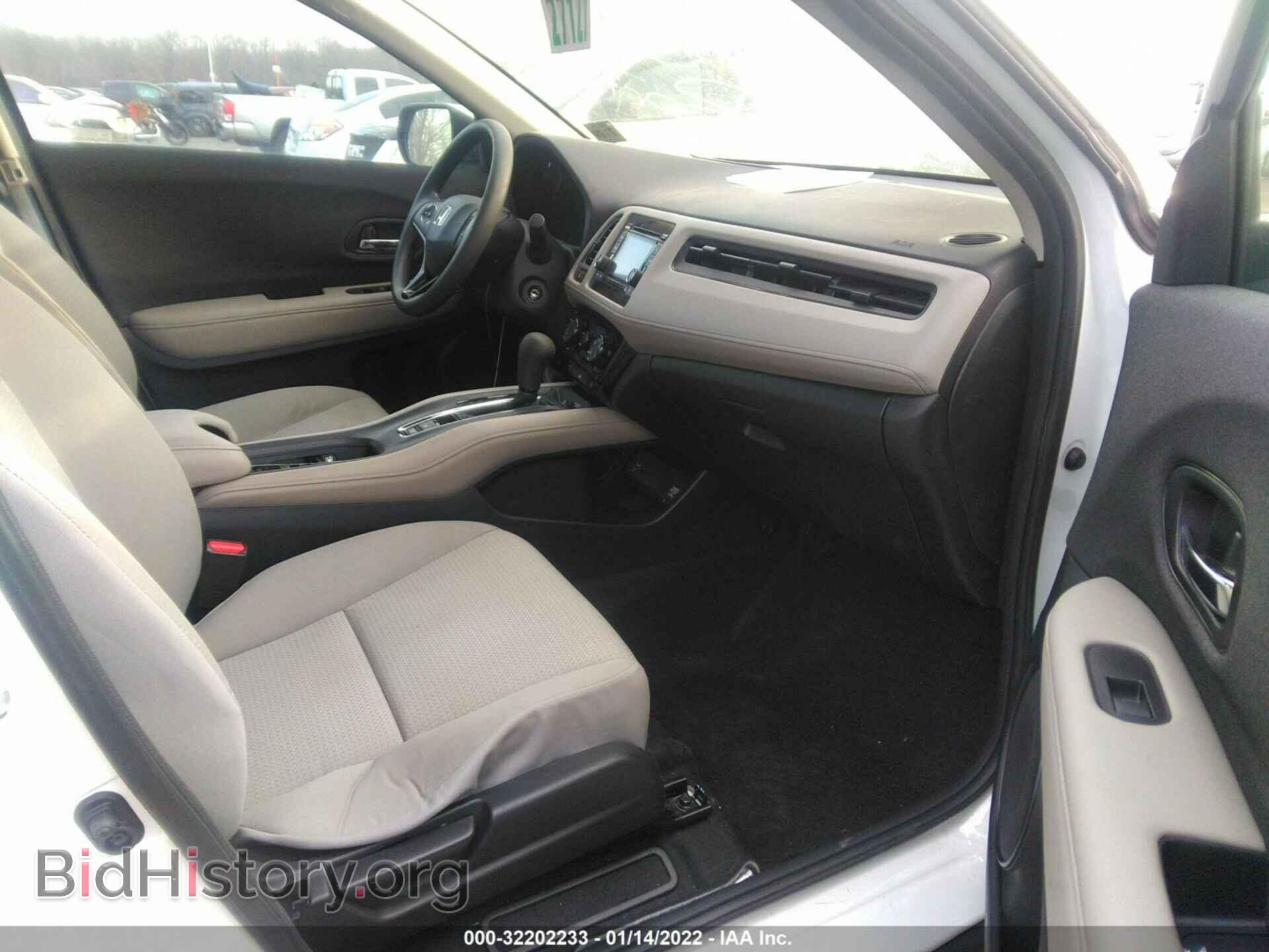 2021 HONDA HR-V - VIN: 3CZRU6H37MM741384 - Фото 5