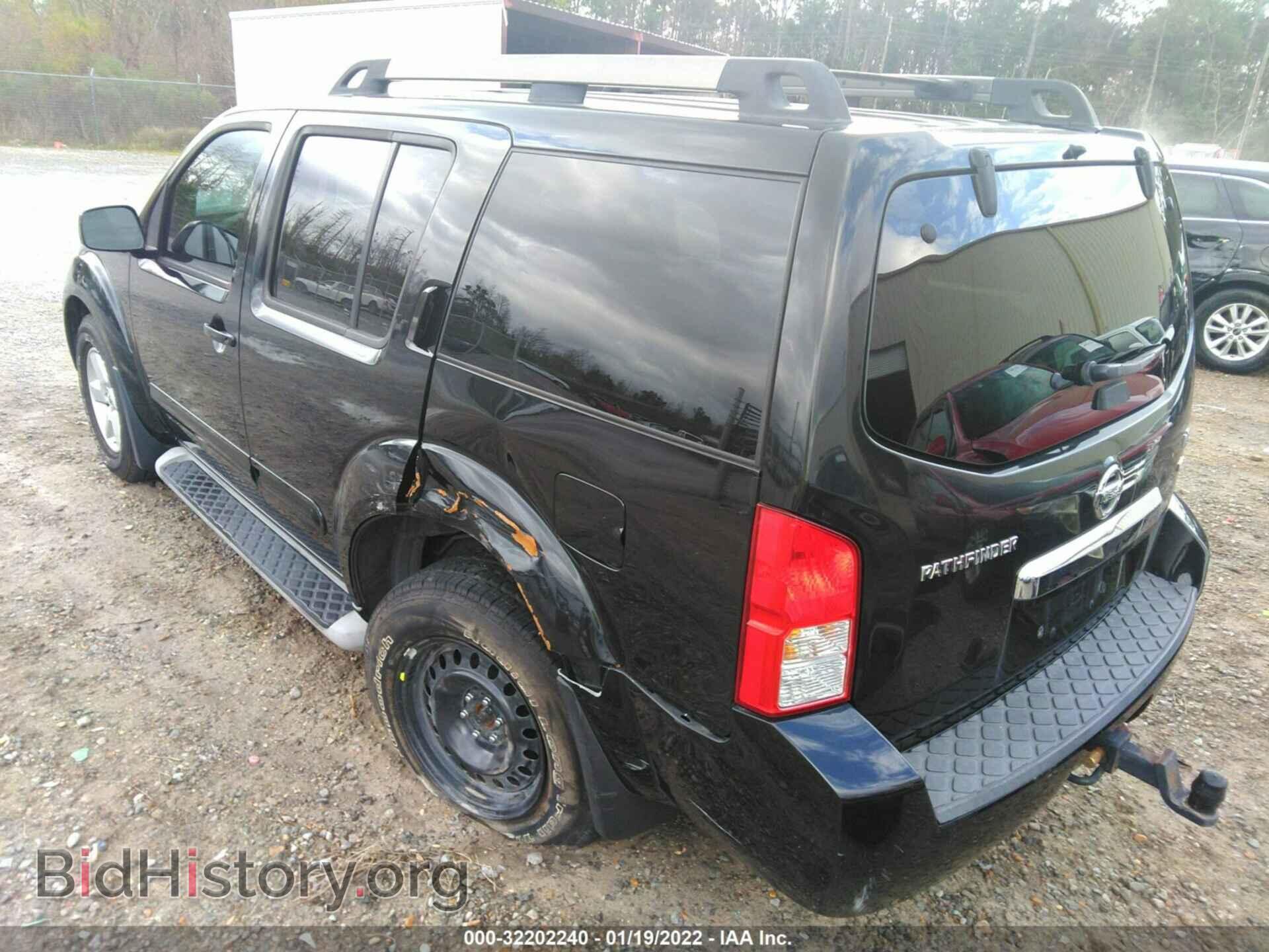 2011 NISSAN PATHFINDER - VIN: 5N1AR1NN1BC617313 - Фото 3