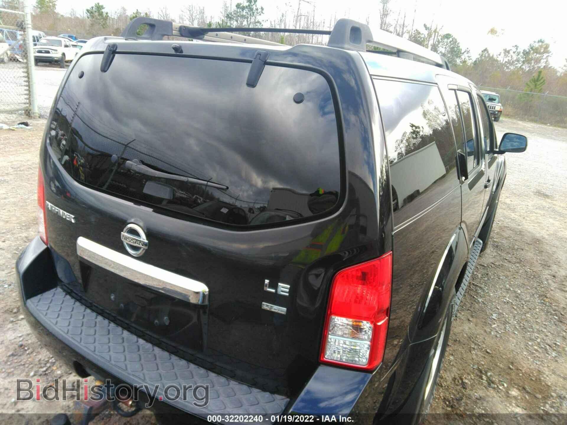 2011 NISSAN PATHFINDER - VIN: 5N1AR1NN1BC617313 - Фото 4