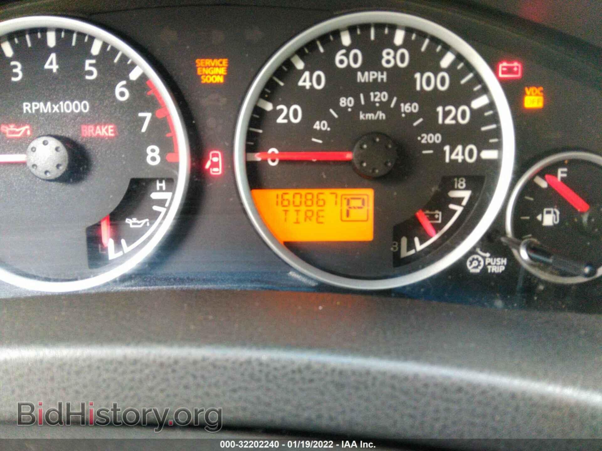 2011 NISSAN PATHFINDER - VIN: 5N1AR1NN1BC617313 - Фото 7