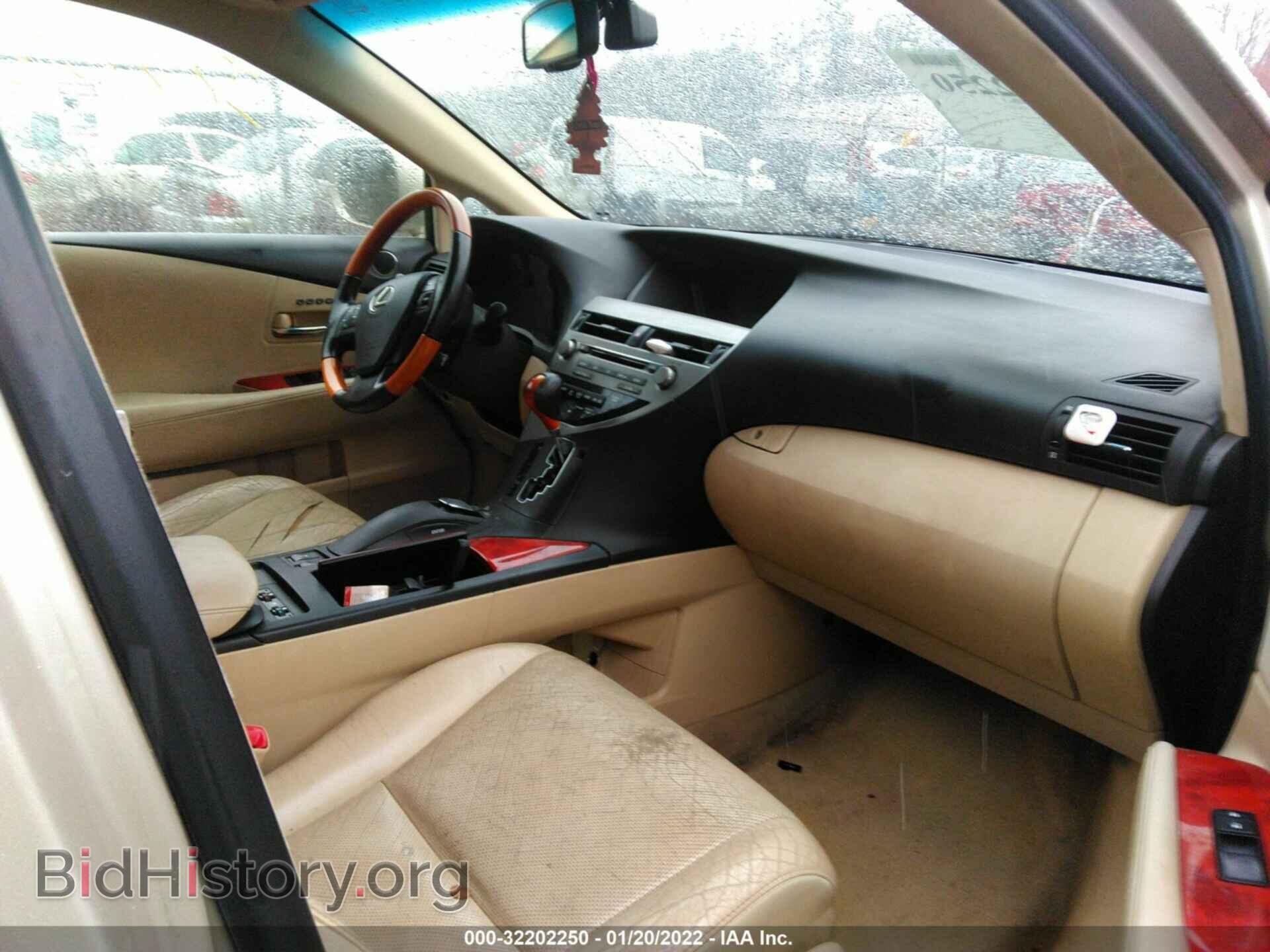 2011 LEXUS RX 350 - VIN: 2T2BK1BA2BC086737 - Фото 5