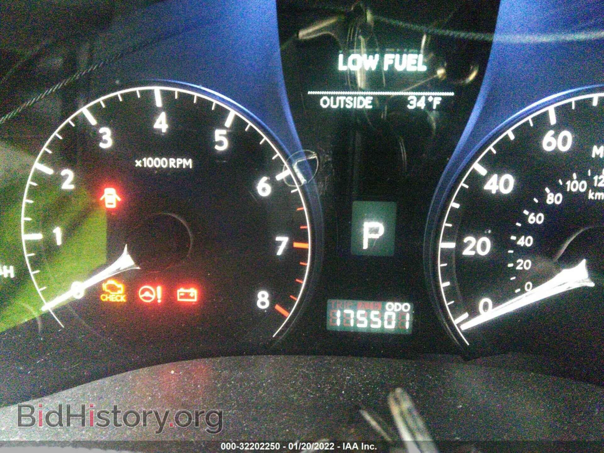 2011 LEXUS RX 350 - VIN: 2T2BK1BA2BC086737 - Фото 7