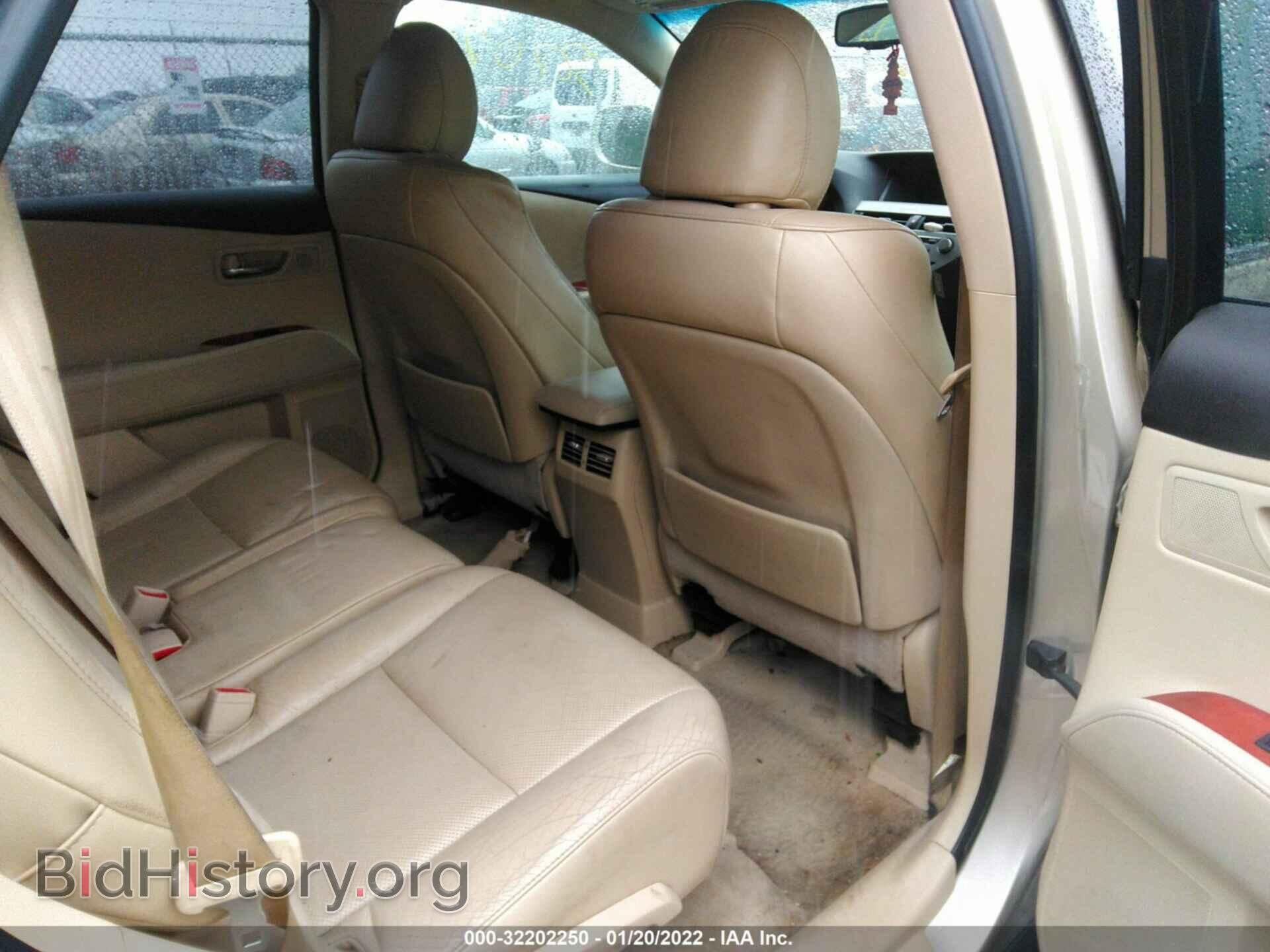 2011 LEXUS RX 350 - VIN: 2T2BK1BA2BC086737 - Фото 8