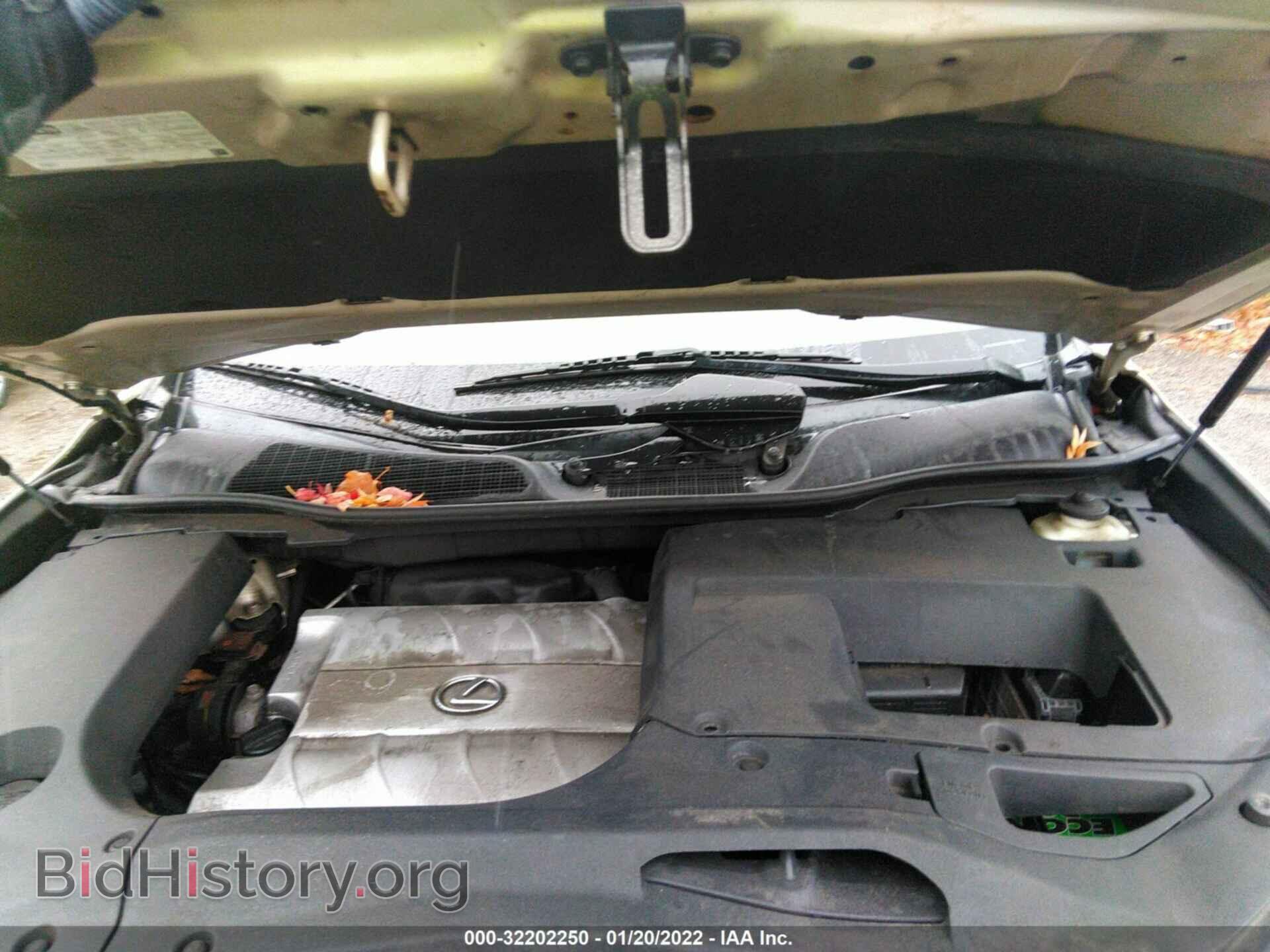 2011 LEXUS RX 350 - VIN: 2T2BK1BA2BC086737 - Фото 10